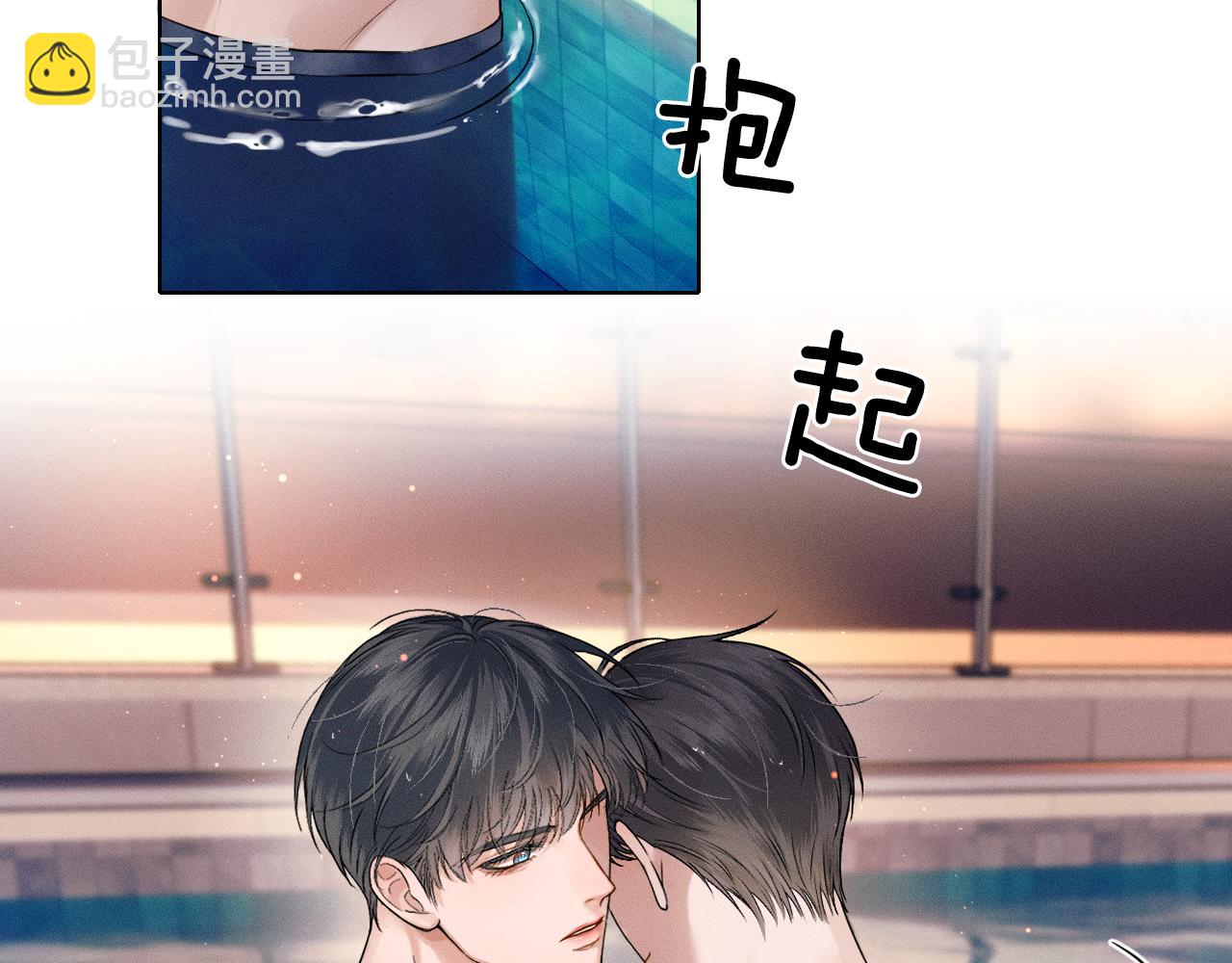 第72话 小李子，学的挺快啊17