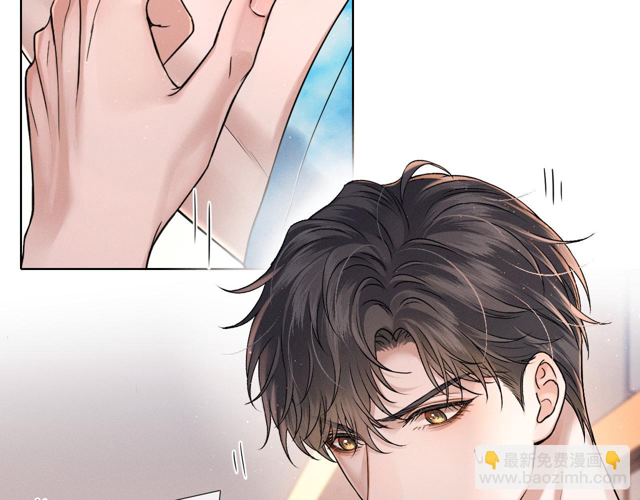 第72话 小李子，学的挺快啊22