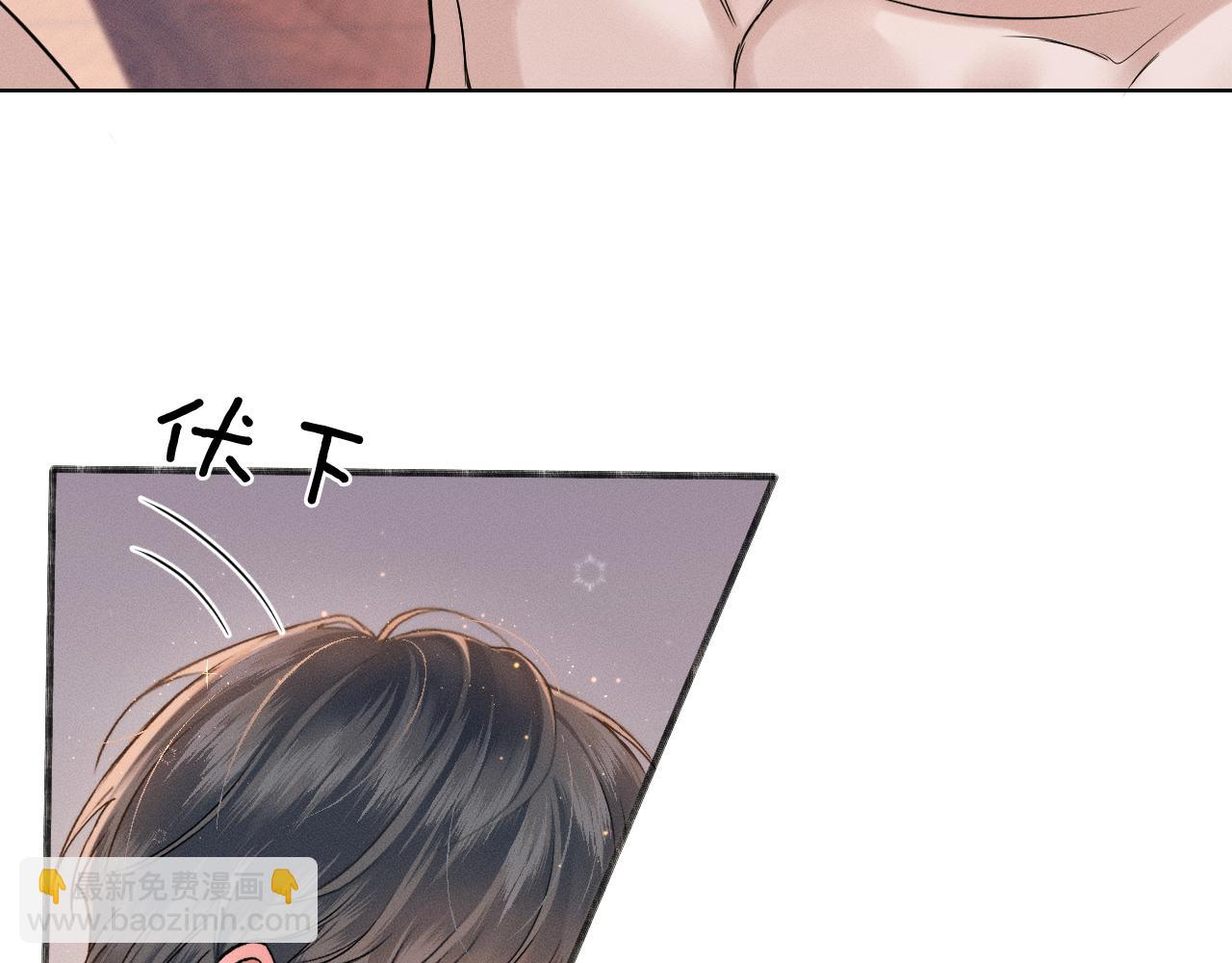 第72话 小李子，学的挺快啊24