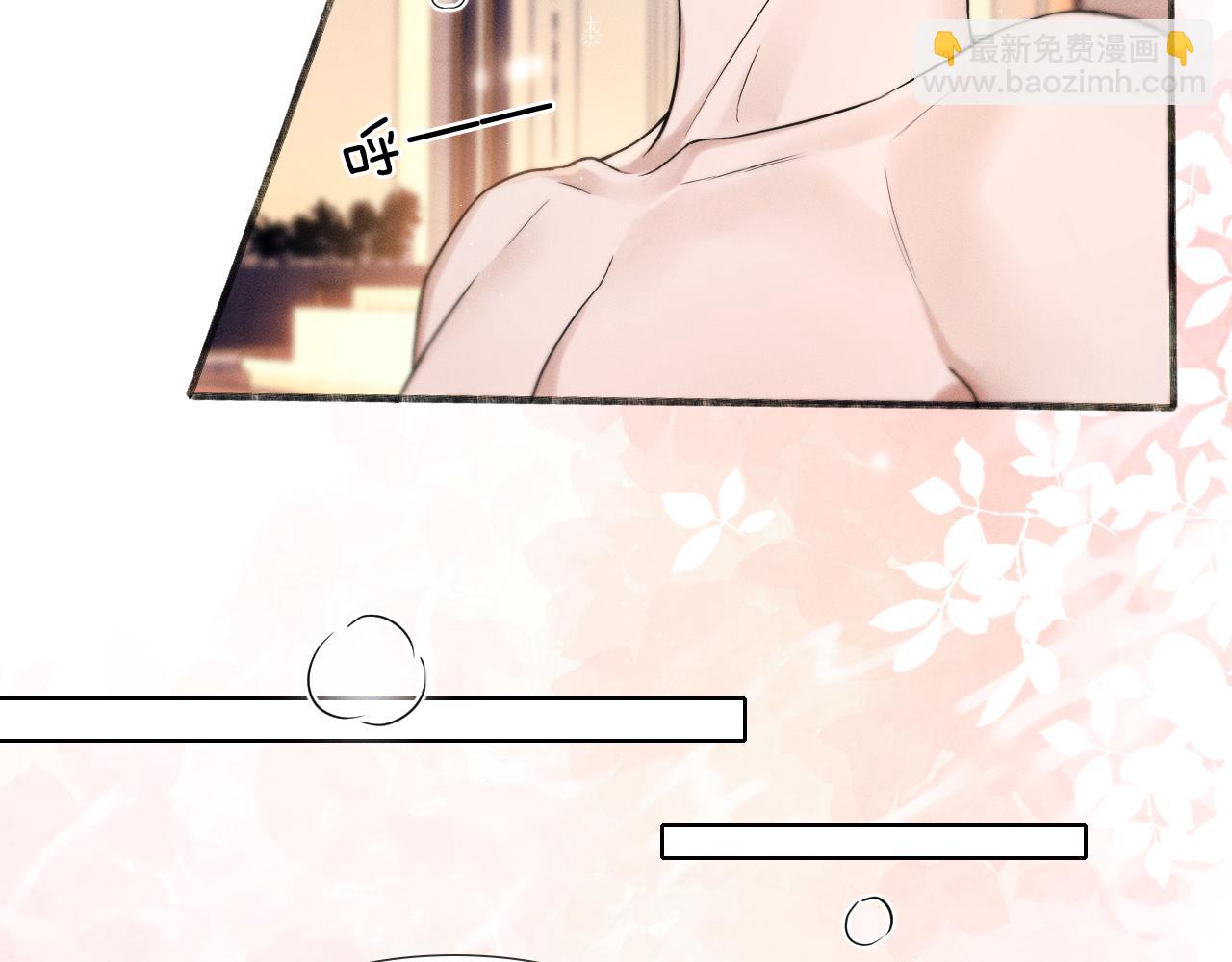 第72话 小李子，学的挺快啊26