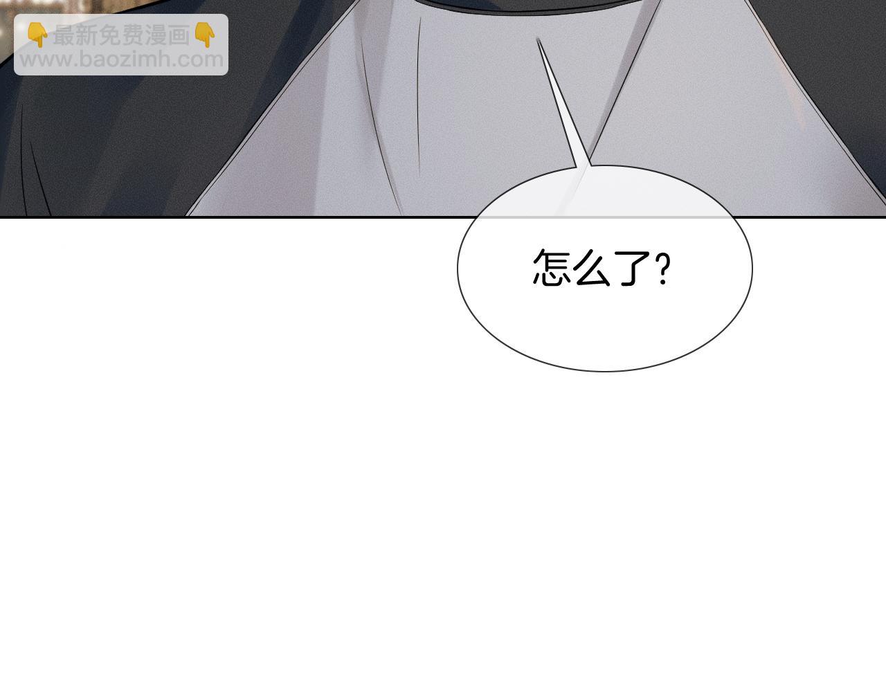第72话 小李子，学的挺快啊55