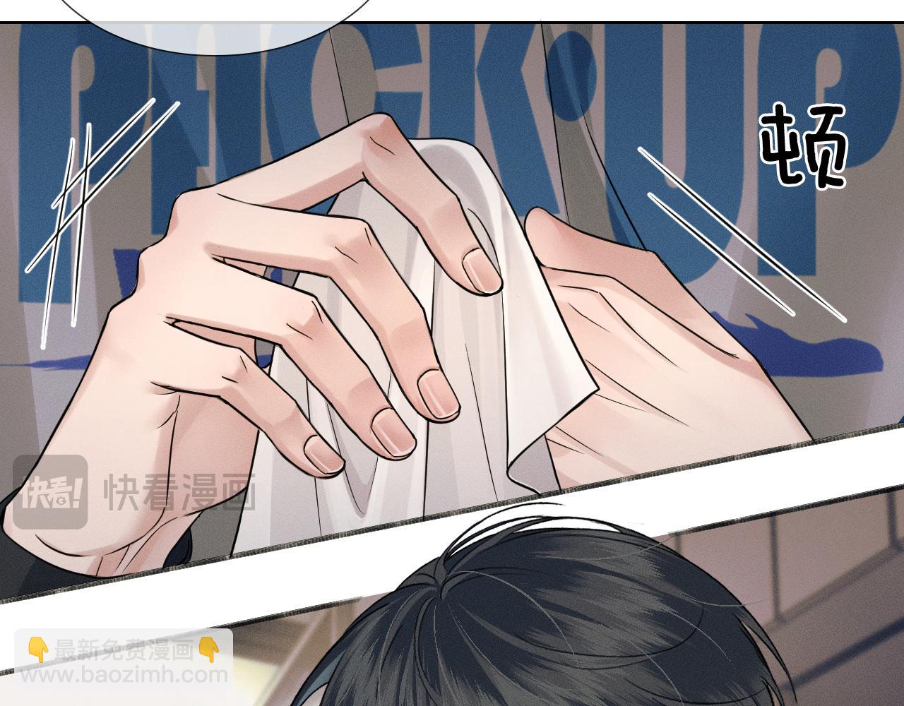 第72话 小李子，学的挺快啊62