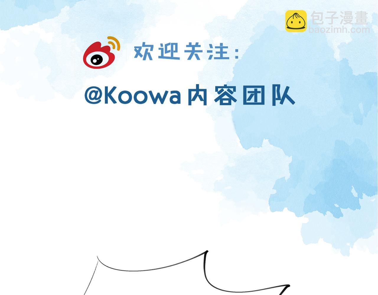 第72话 小李子，学的挺快啊92