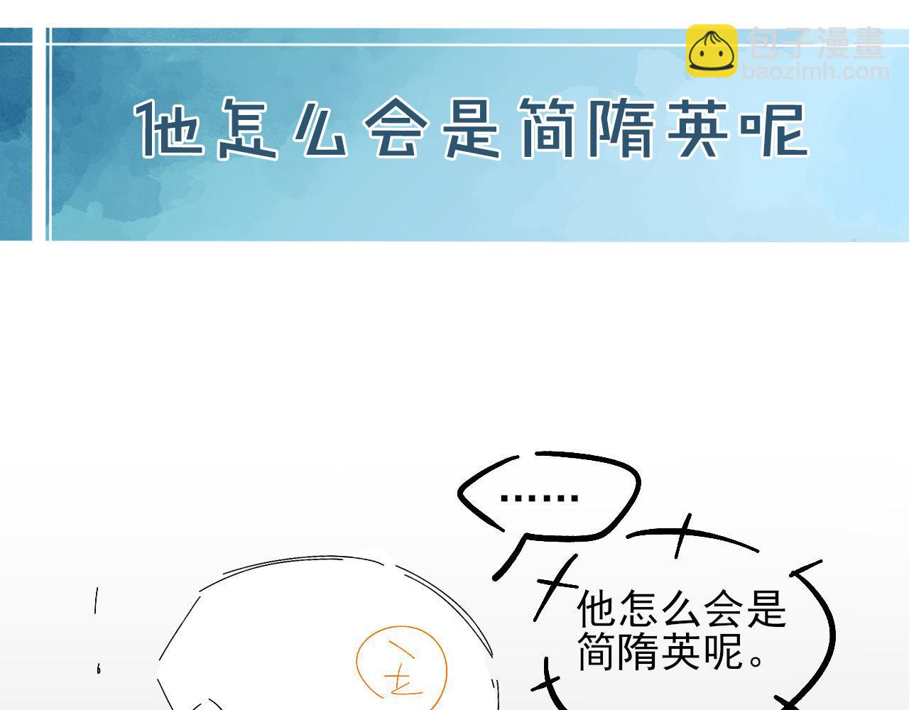 游乐园合照12