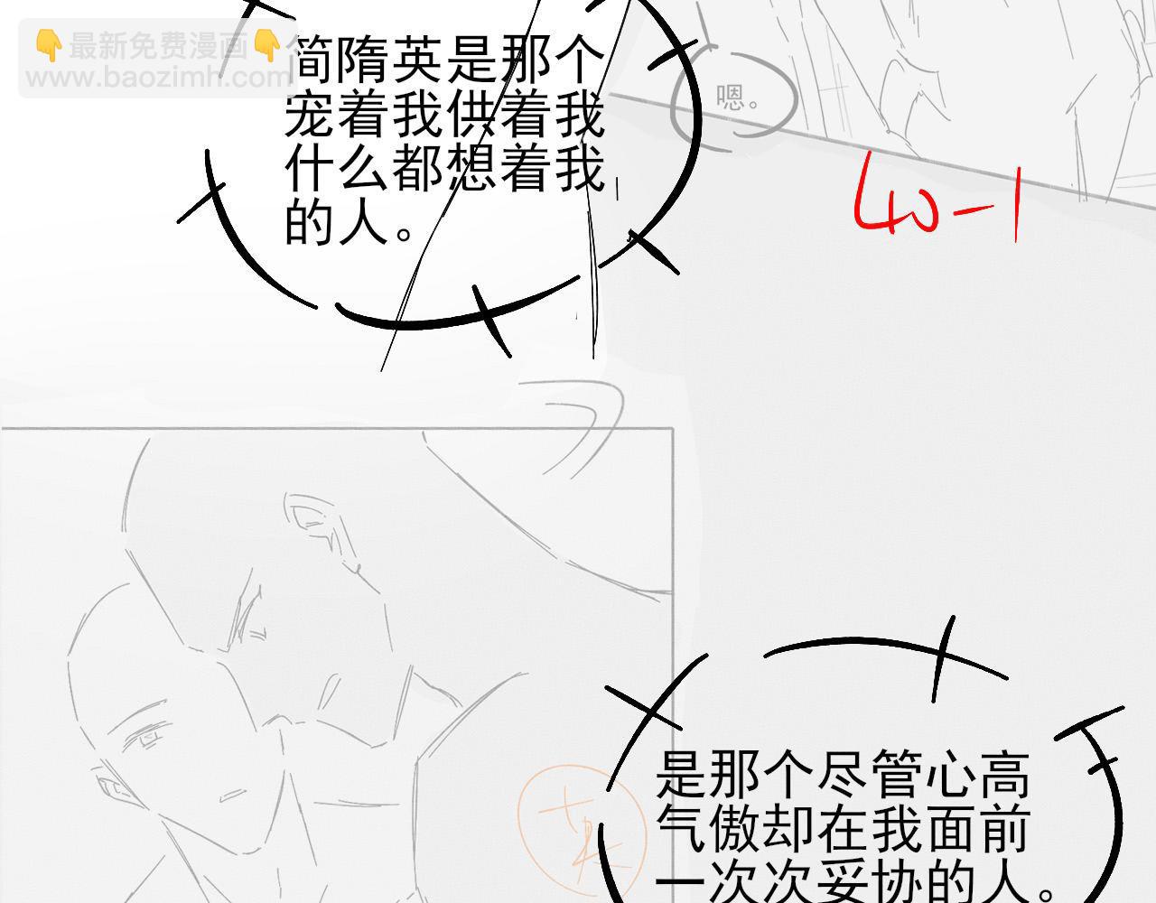 游乐园合照14