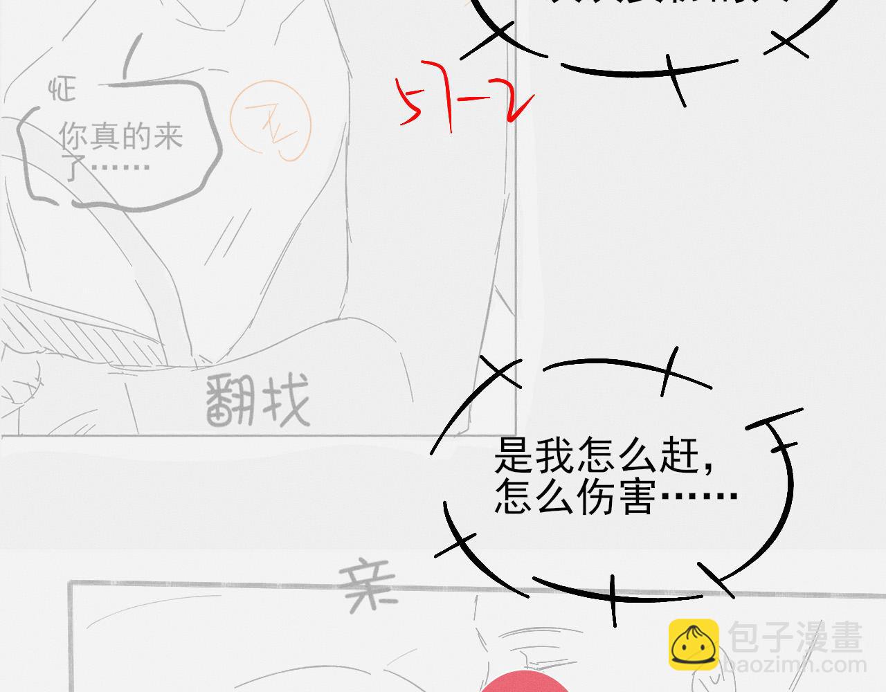 游乐园合照15