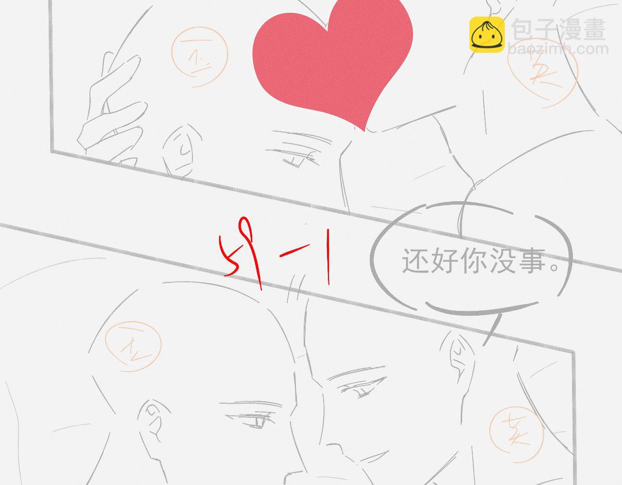 游乐园合照16