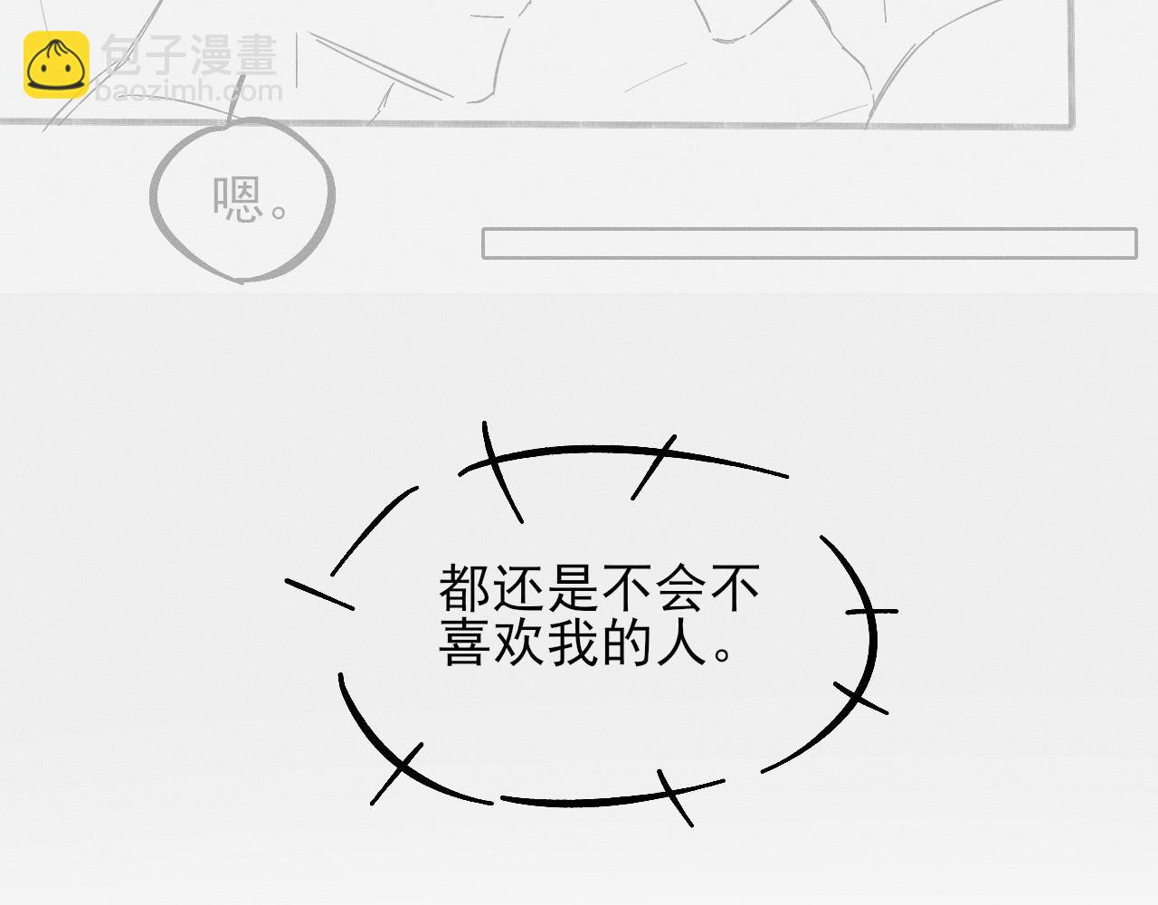 游乐园合照17