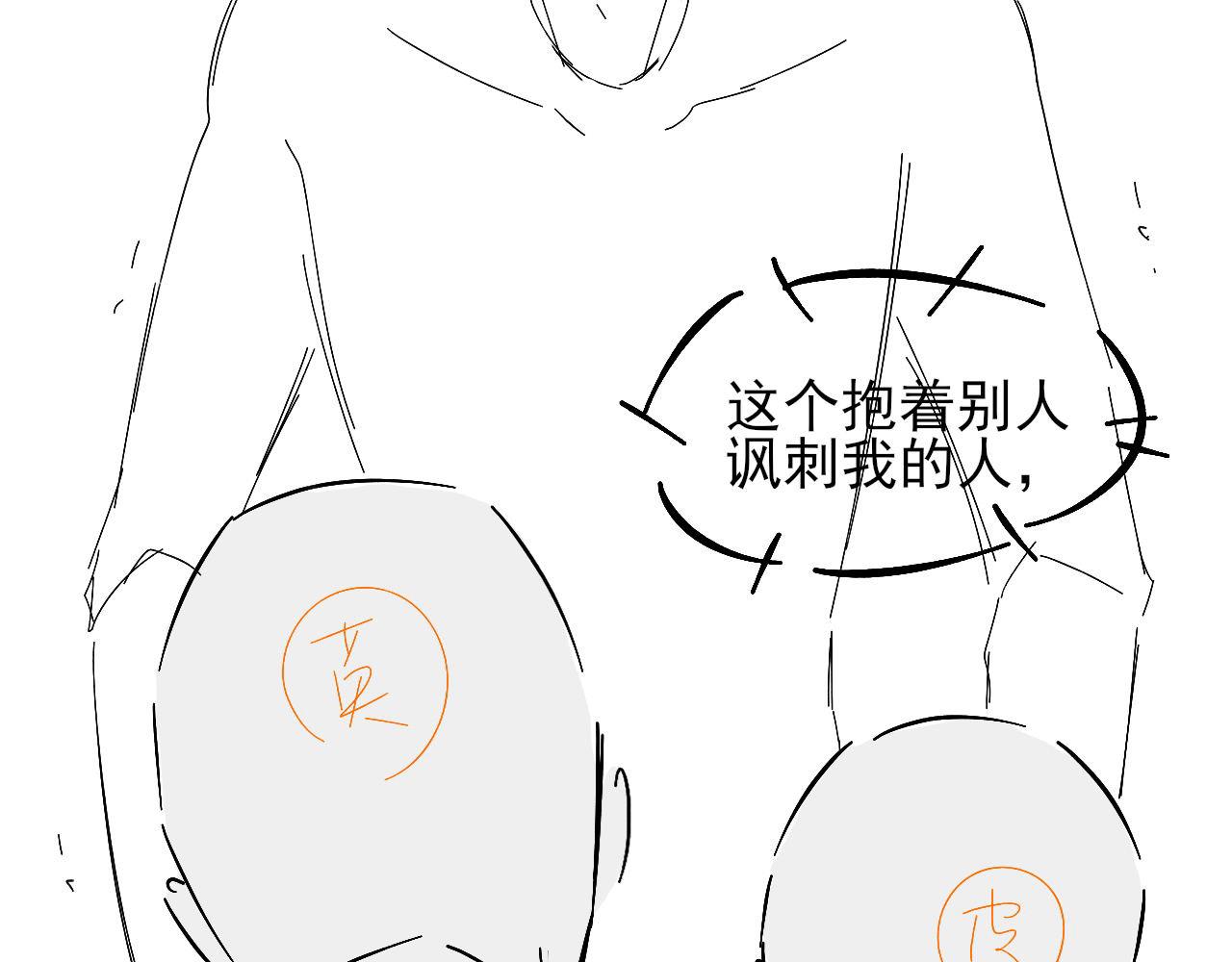 游乐园合照19