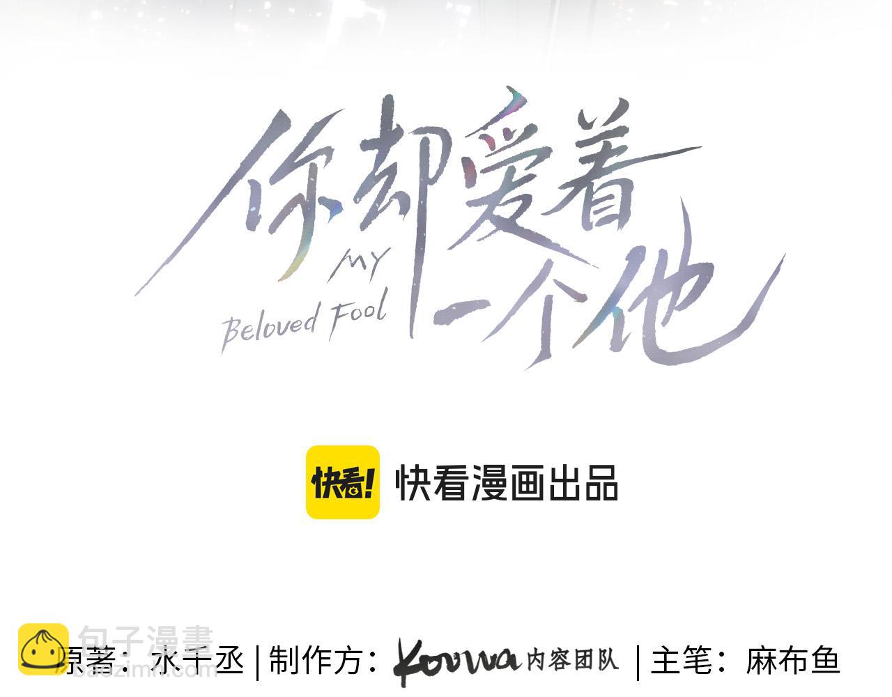 游乐园合照2