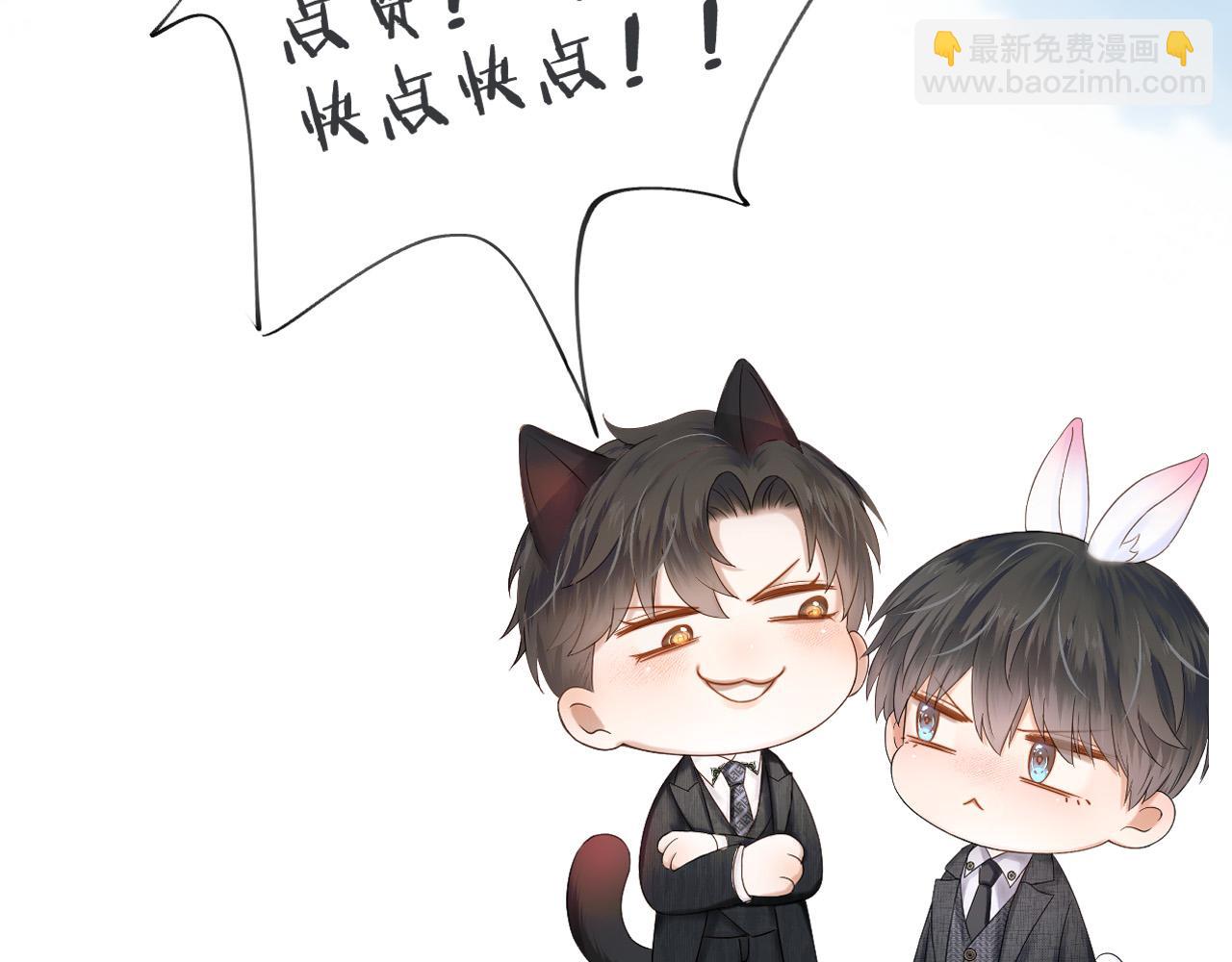 游乐园合照24