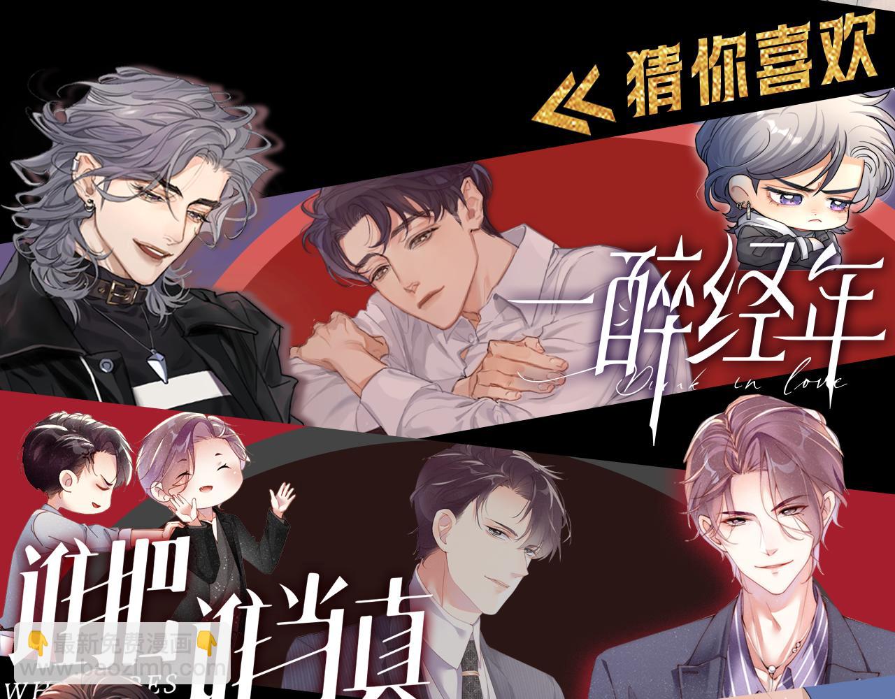 游乐园合照28