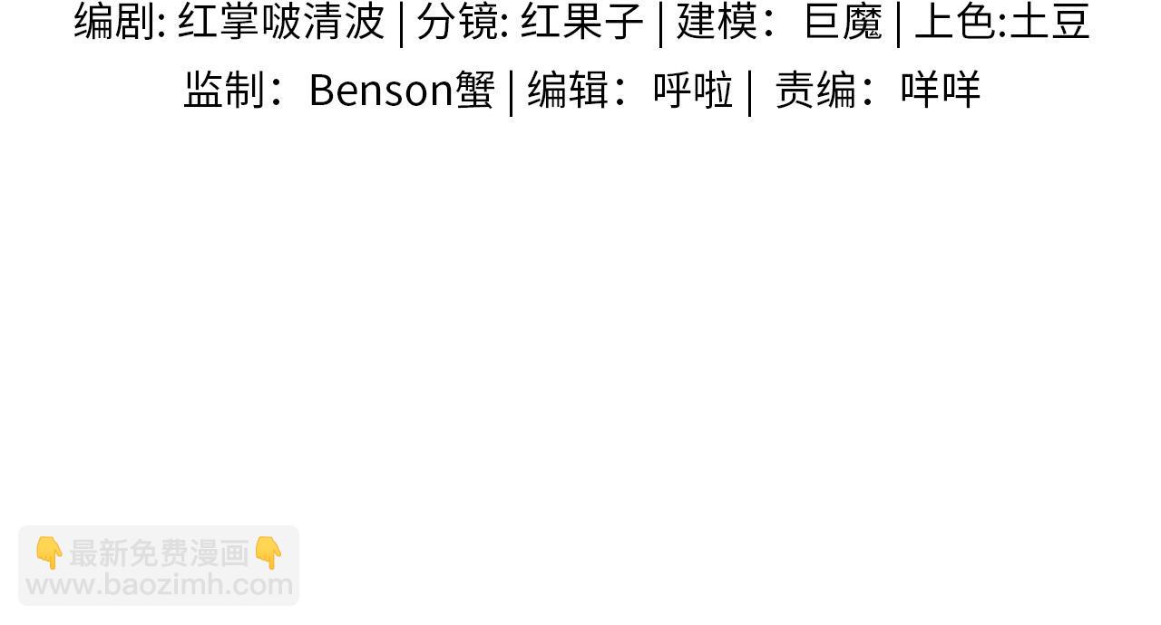 游乐园合照3