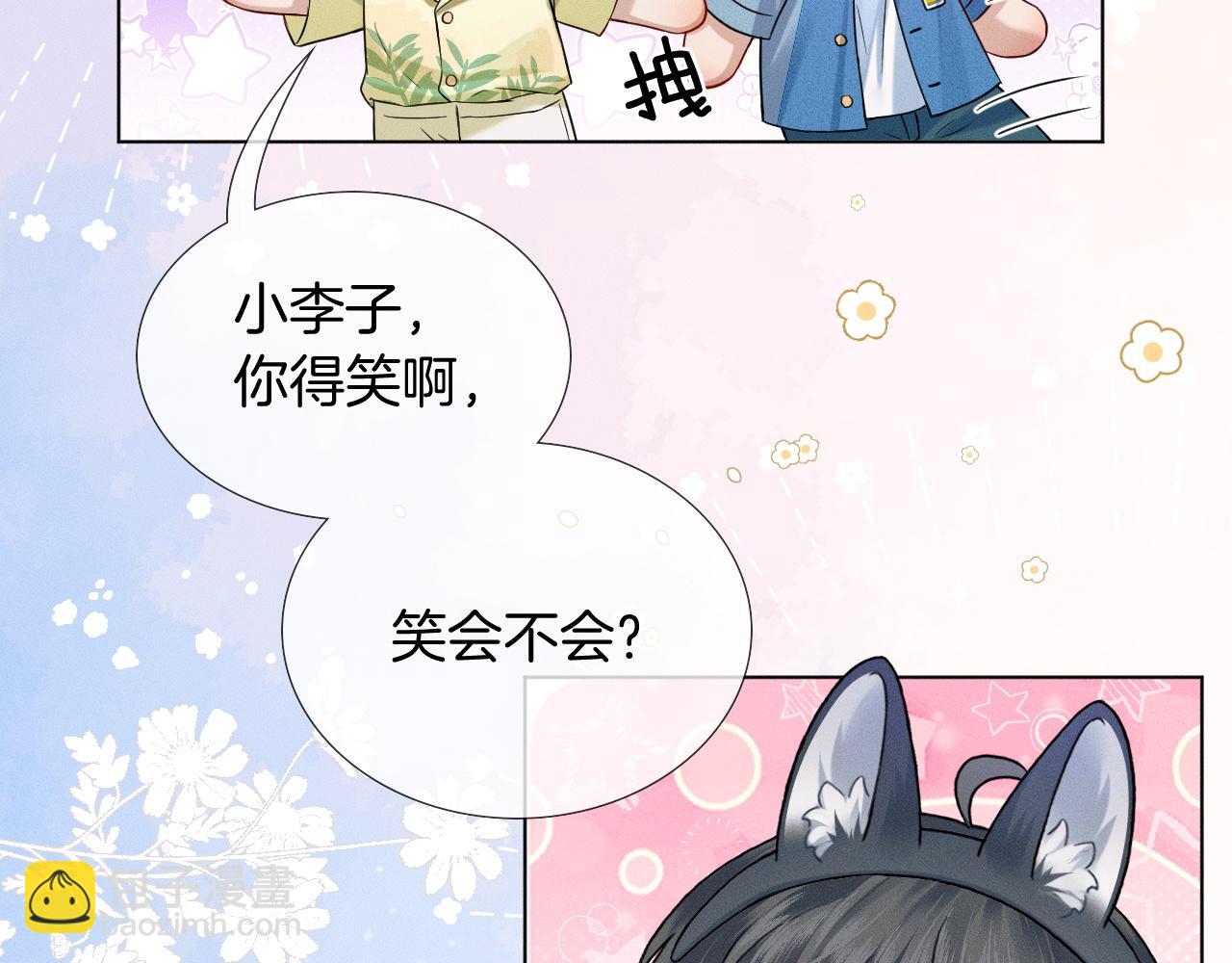 游乐园合照6