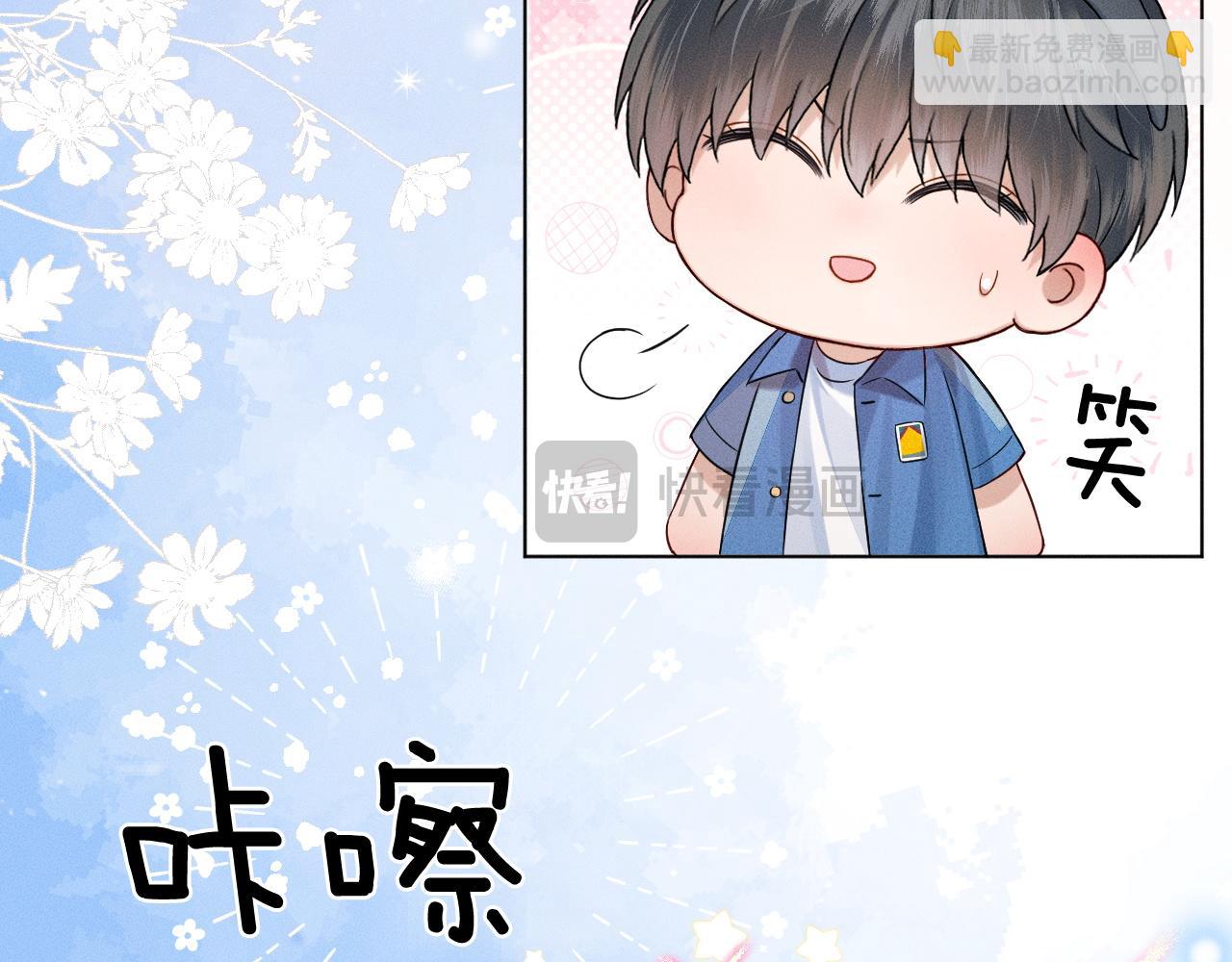 游乐园合照7