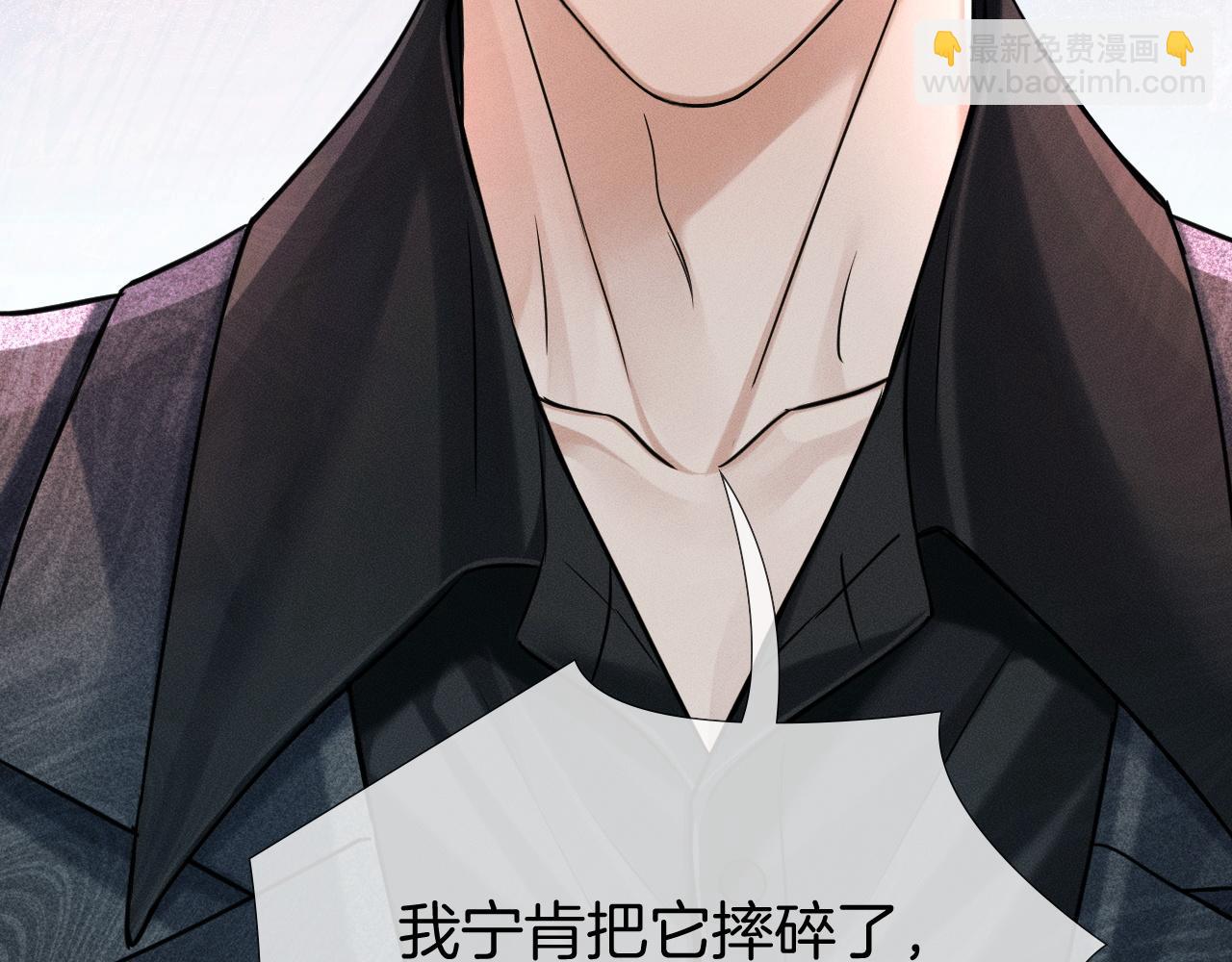 第93话  我简隋英发誓！48