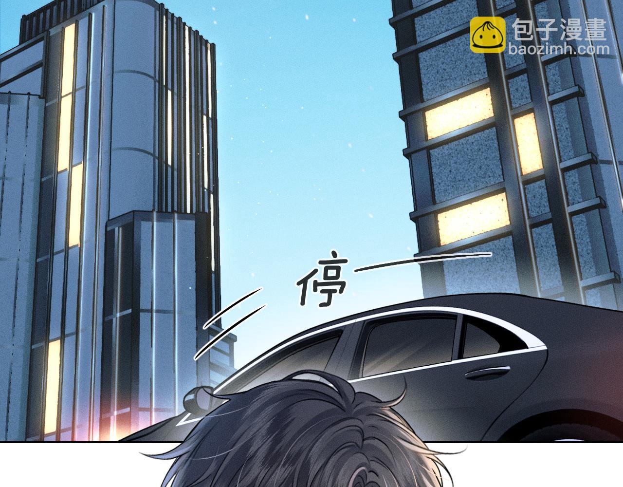 第93话  我简隋英发誓！72