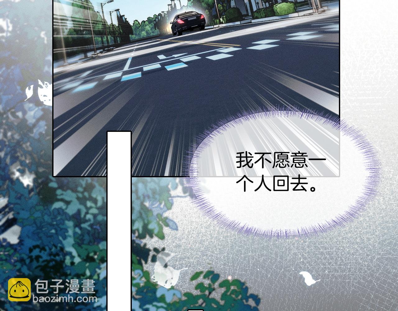 第93话  我简隋英发誓！80