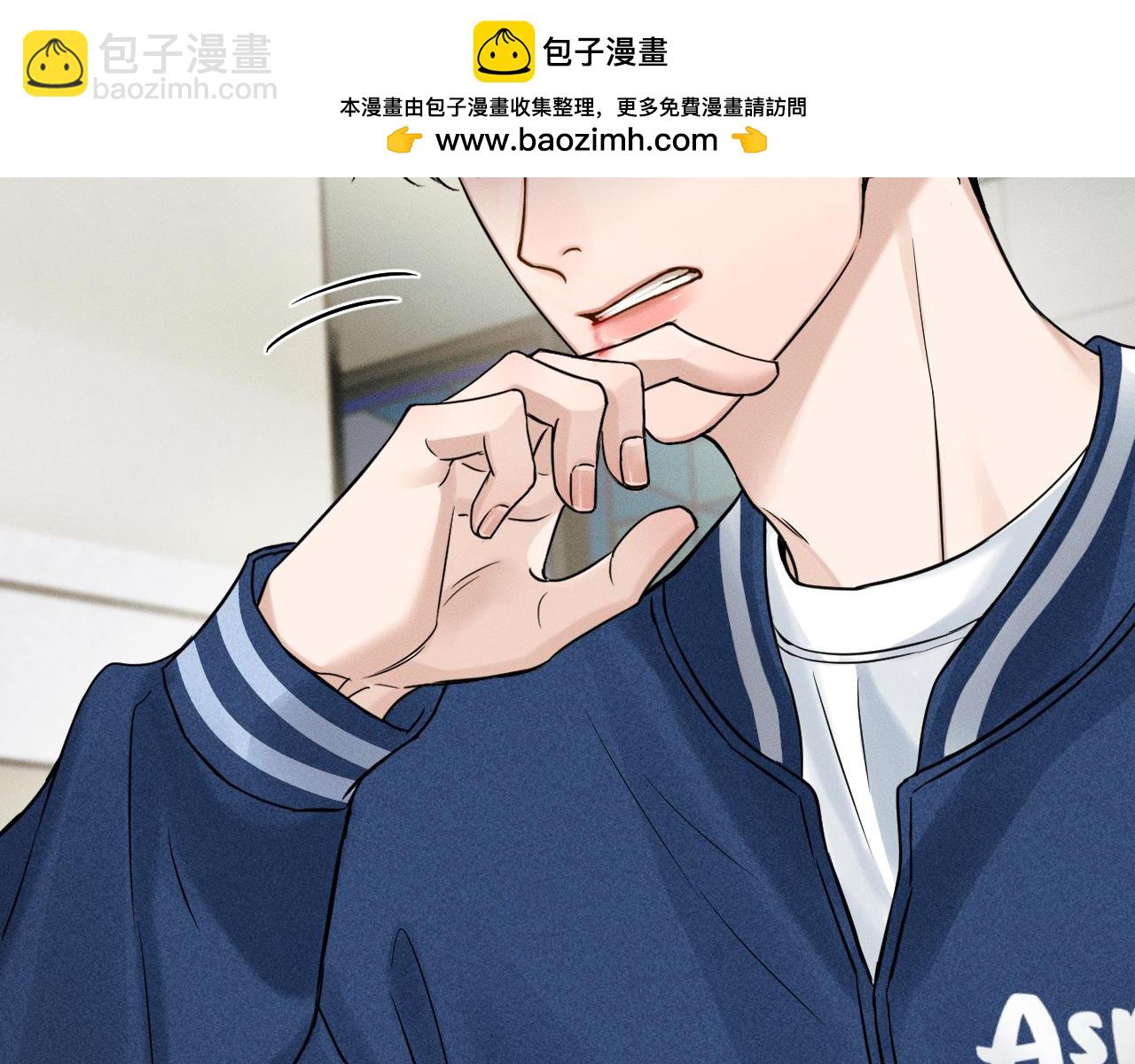 第98话 我究竟……都干了些什么1