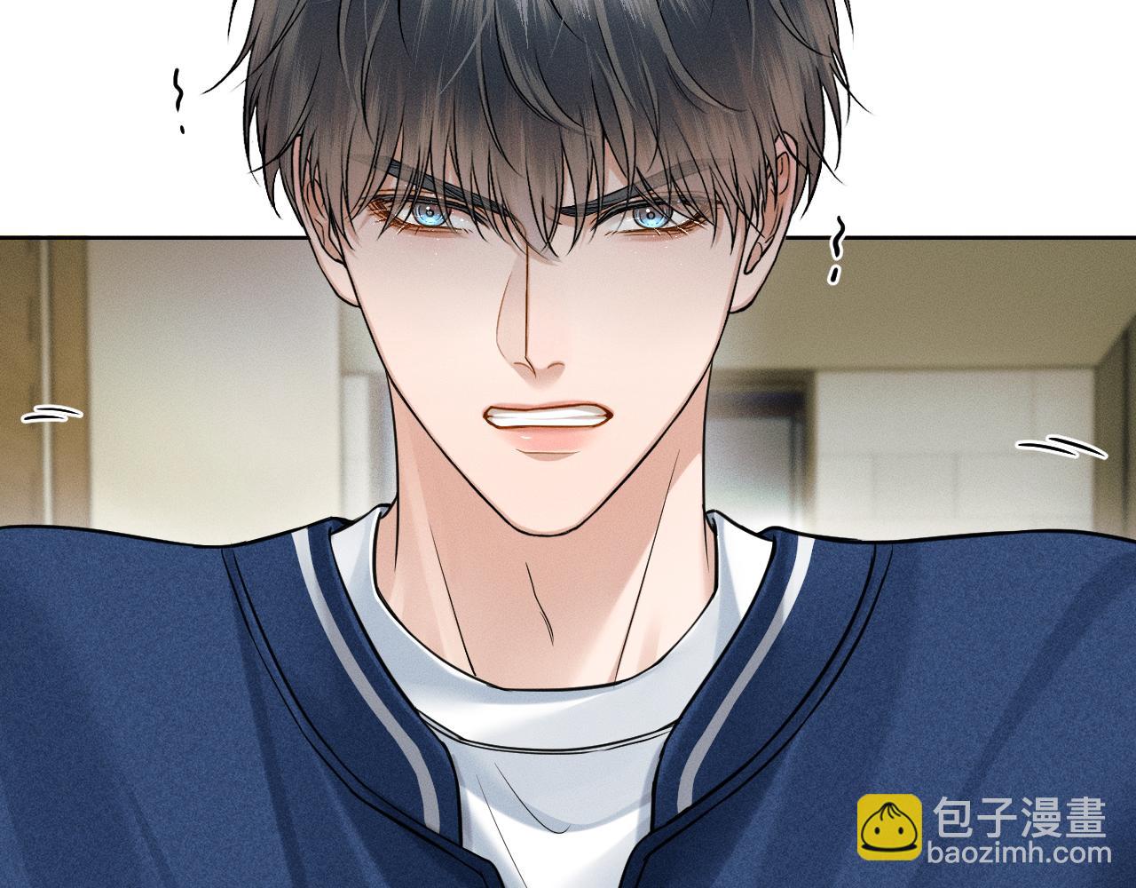 第98话 我究竟……都干了些什么20