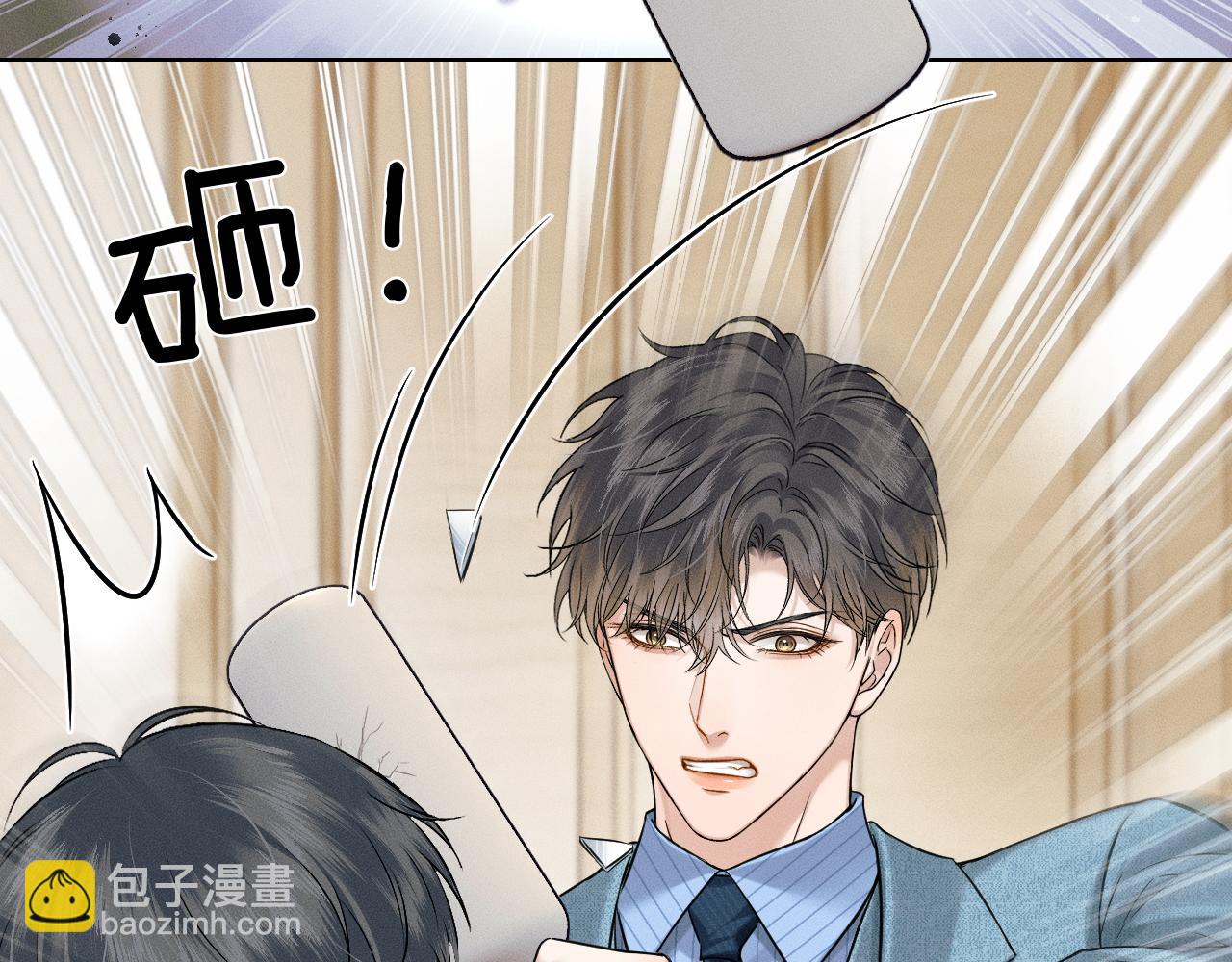 第98话 我究竟……都干了些什么39