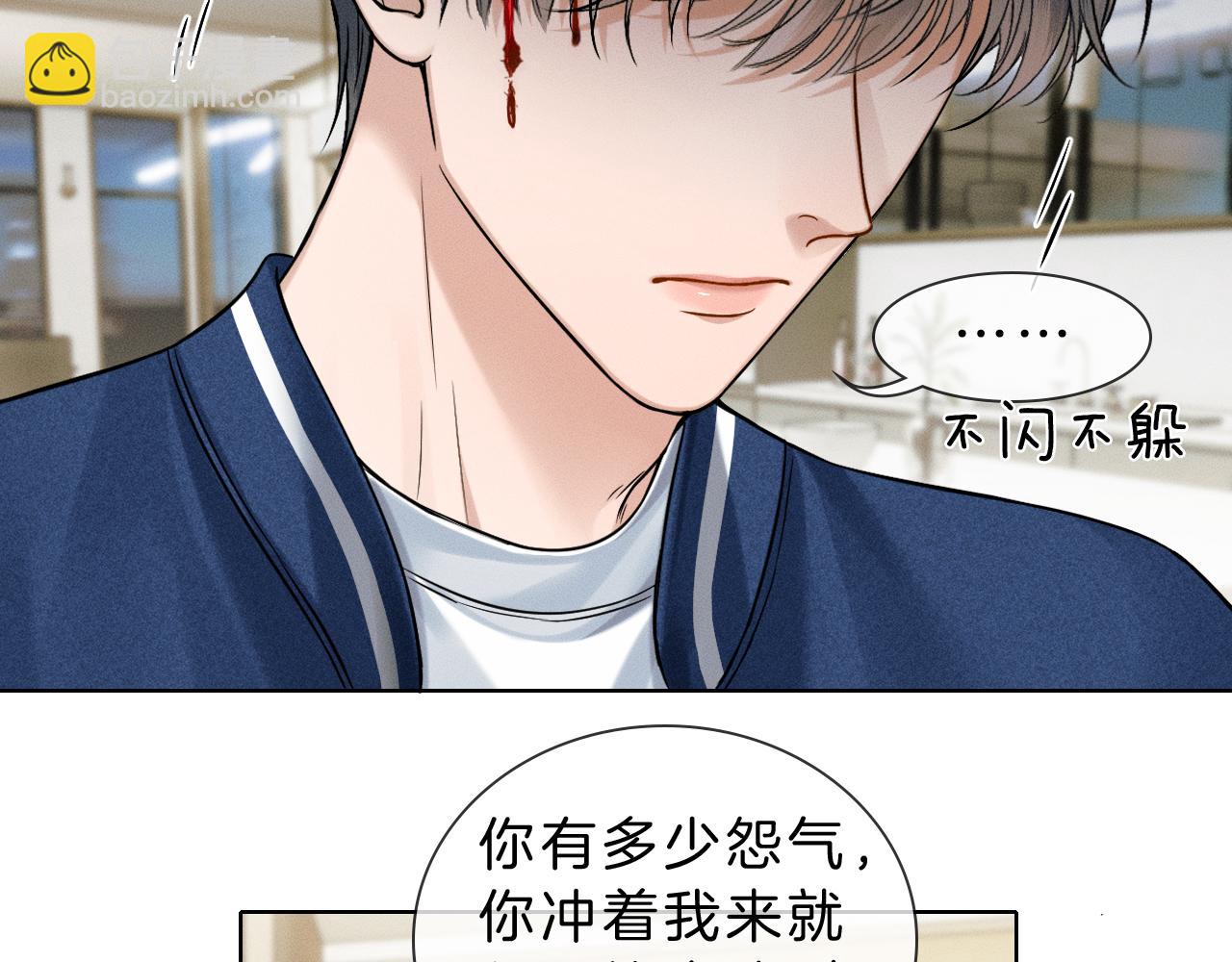 第98话 我究竟……都干了些什么42