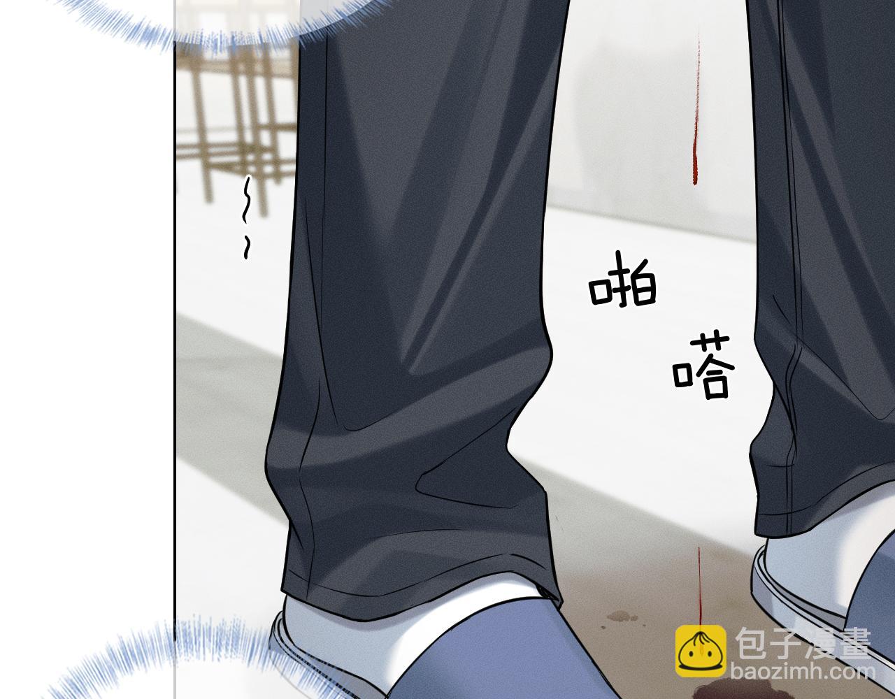第98话 我究竟……都干了些什么55