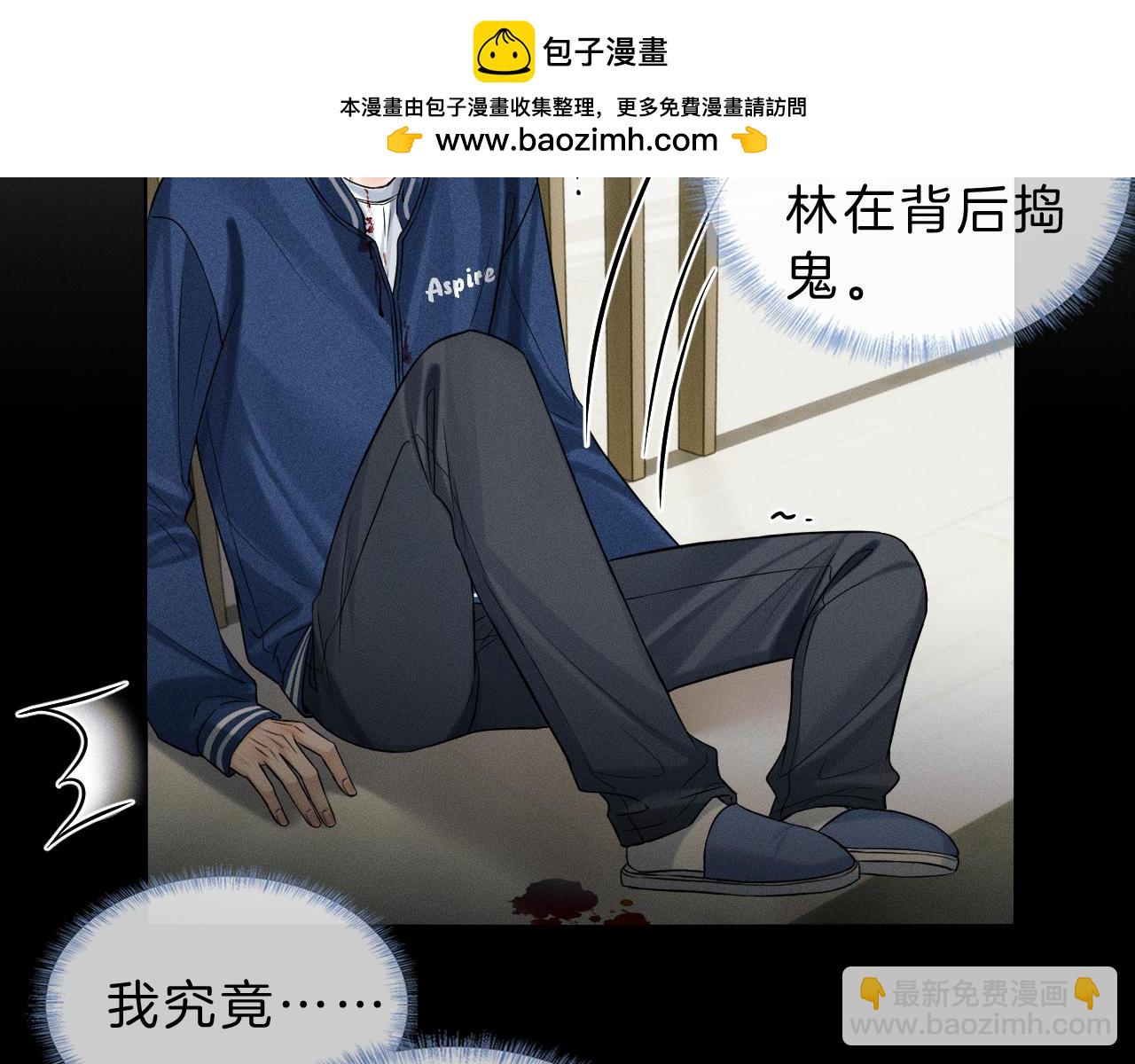 第99话 李玉又算什么？1