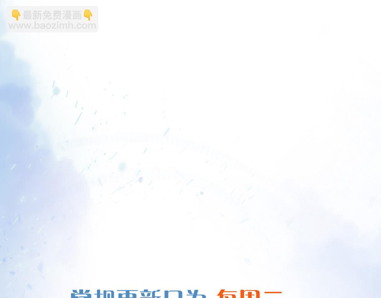 第99话 李玉又算什么？131