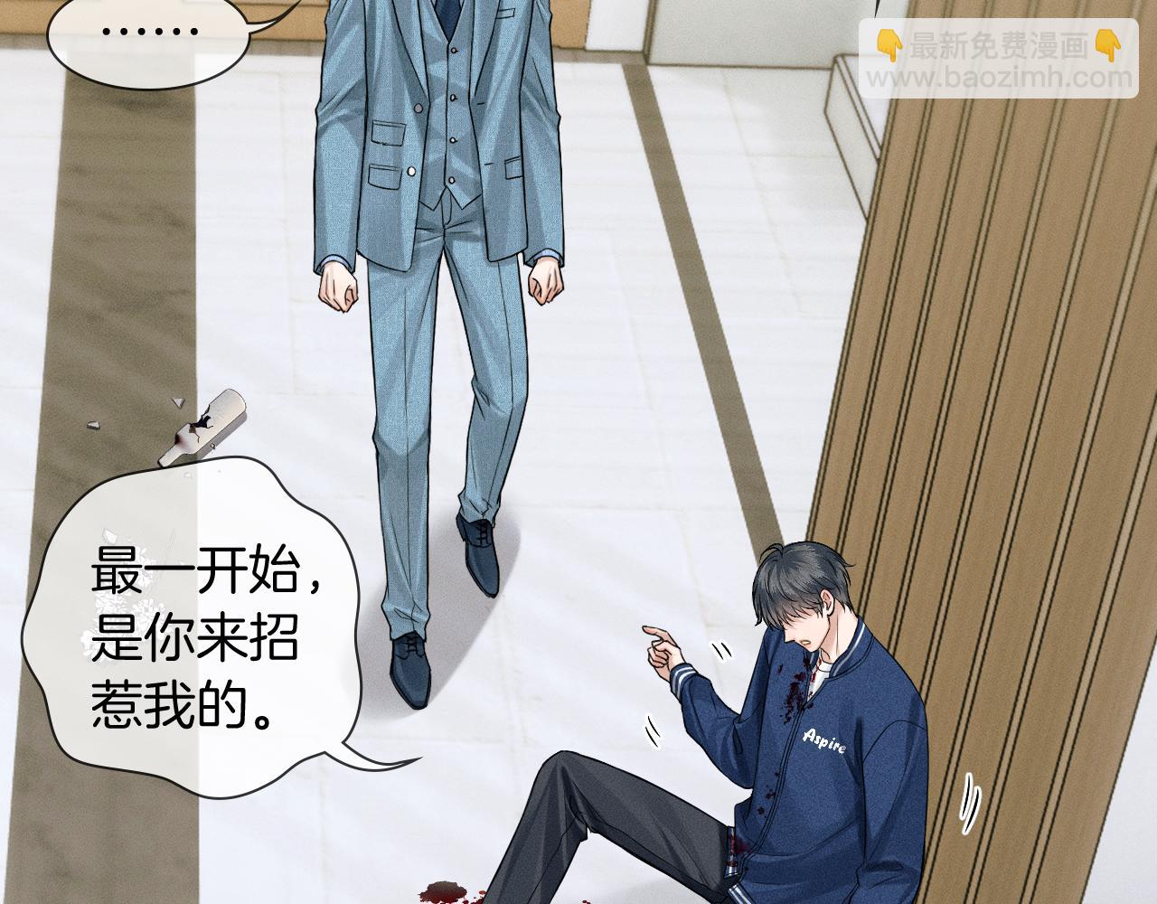 第99话 李玉又算什么？16