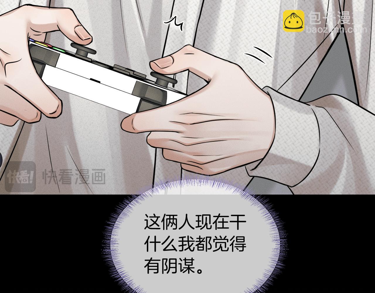 第99话 李玉又算什么？34
