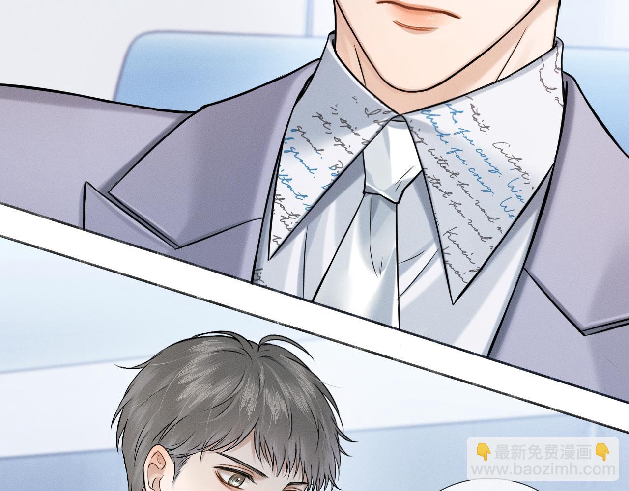 第99话 李玉又算什么？59
