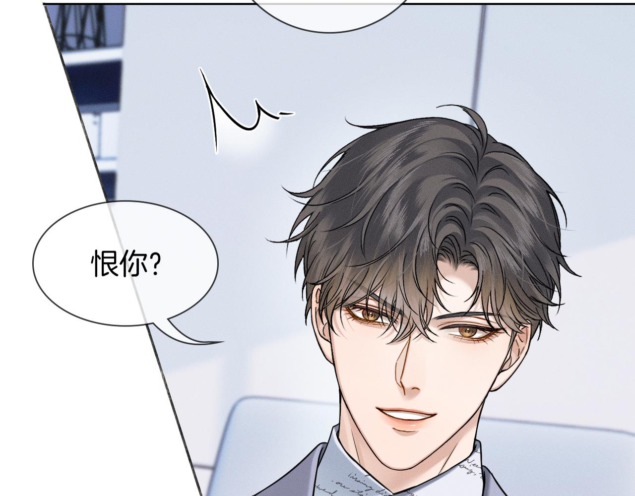 第99话 李玉又算什么？65