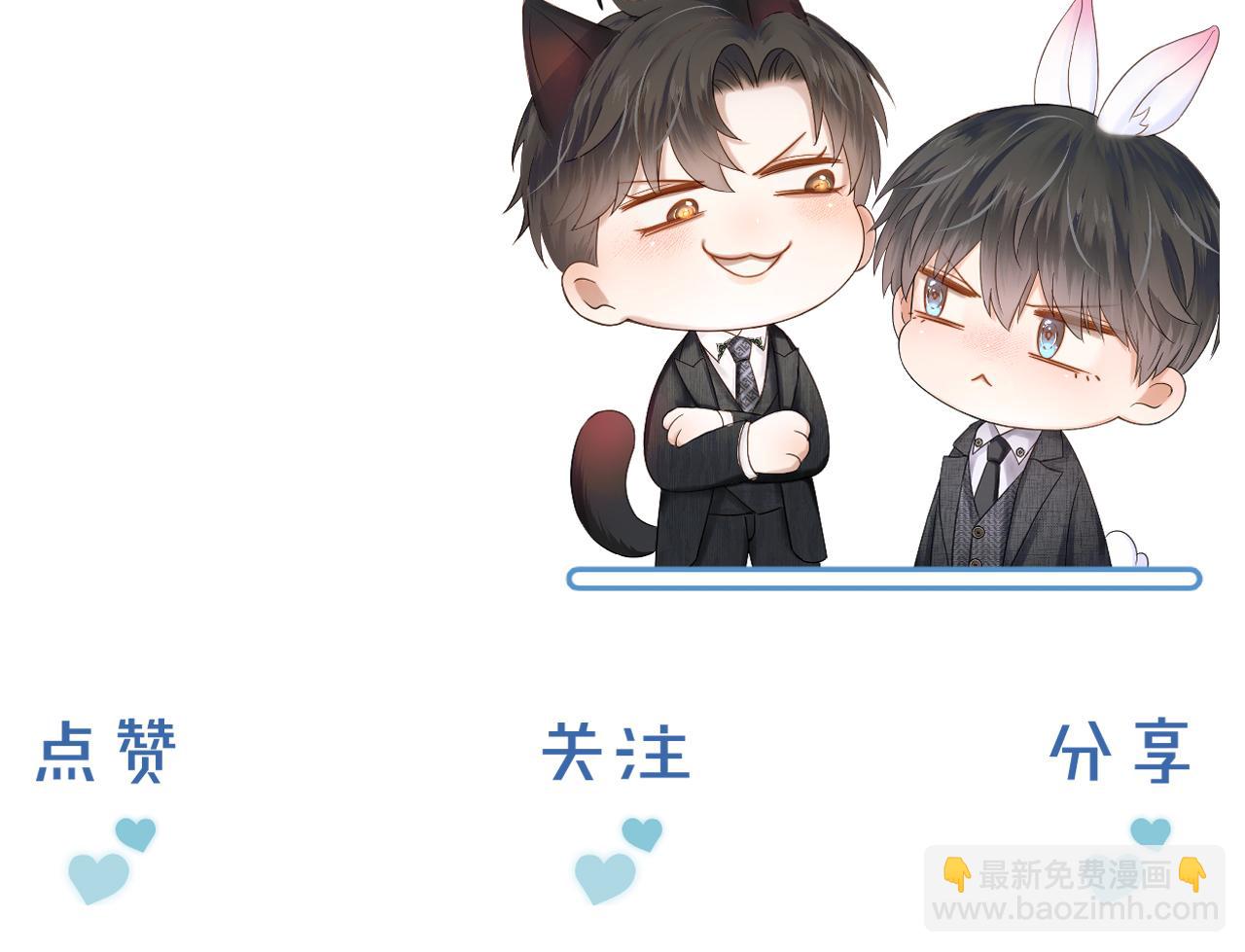 第104话 哥，我来看看你122