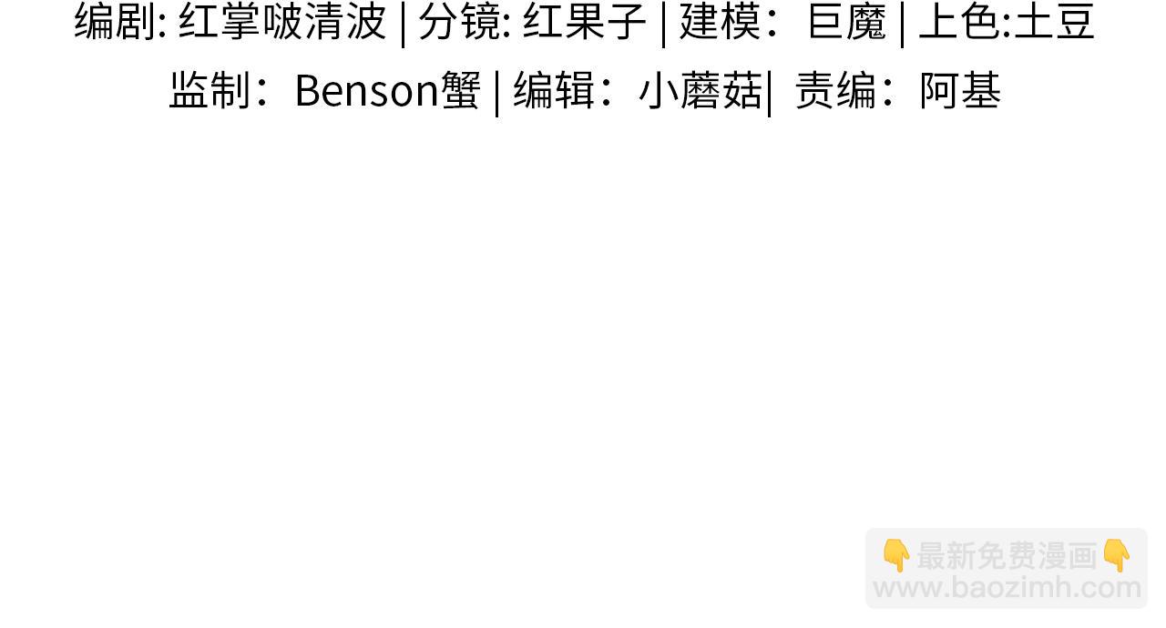 第104话 哥，我来看看你17