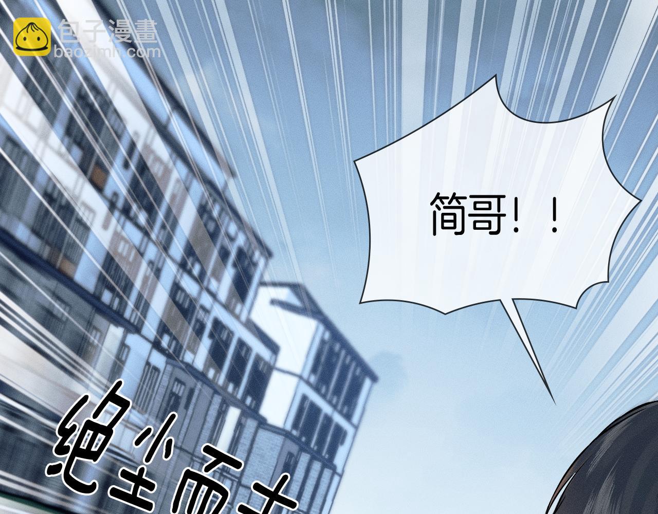 第104话 哥，我来看看你22