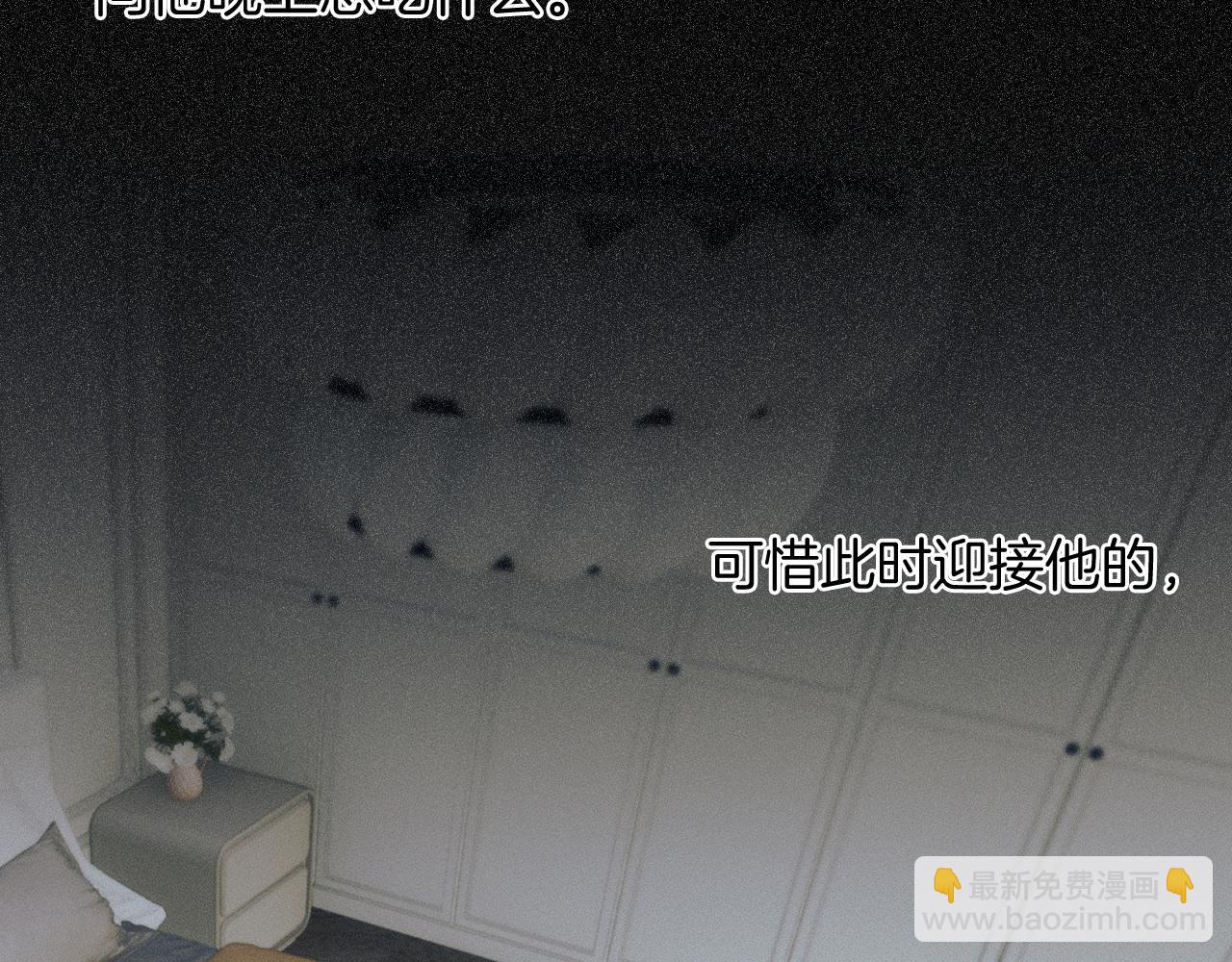 第104话 哥，我来看看你28