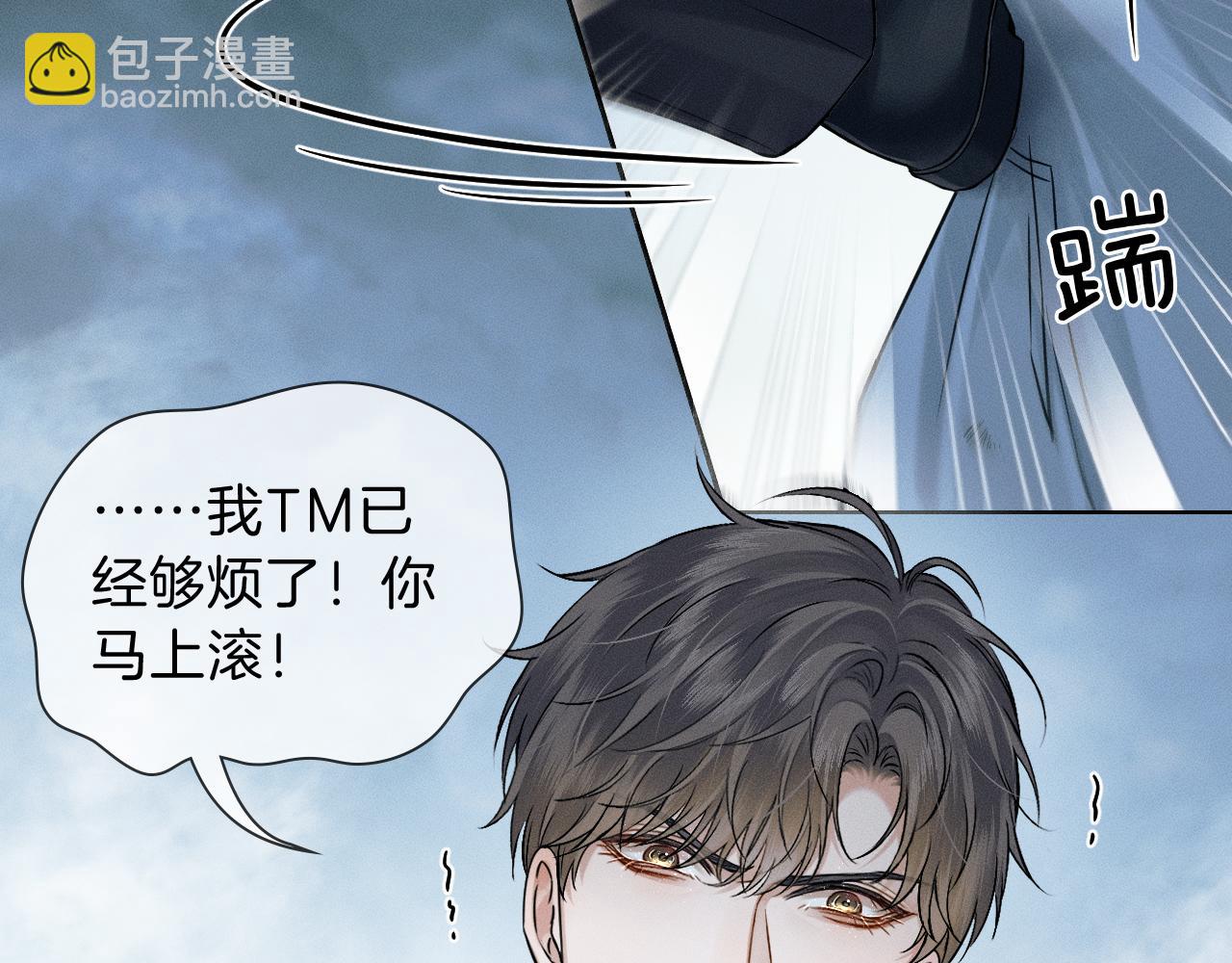 第104话 哥，我来看看你4