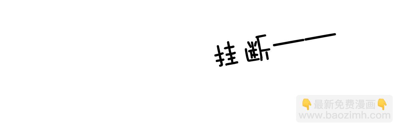 第104话 哥，我来看看你42