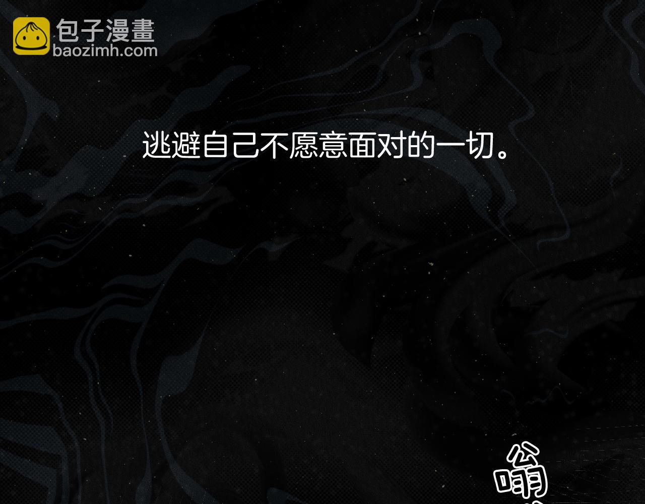 第104话 哥，我来看看你48