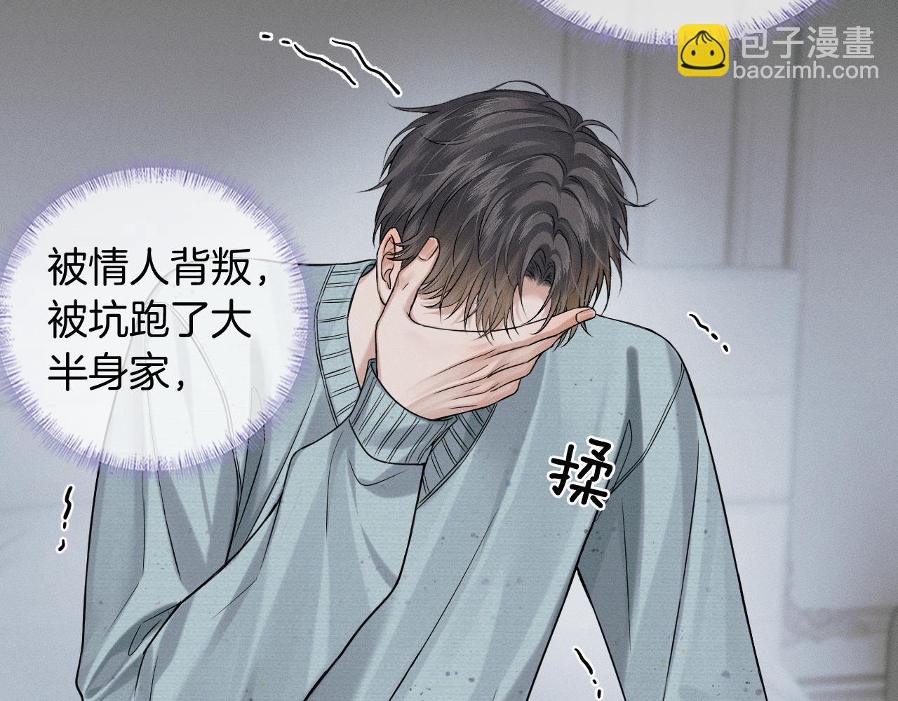 第104话 哥，我来看看你55