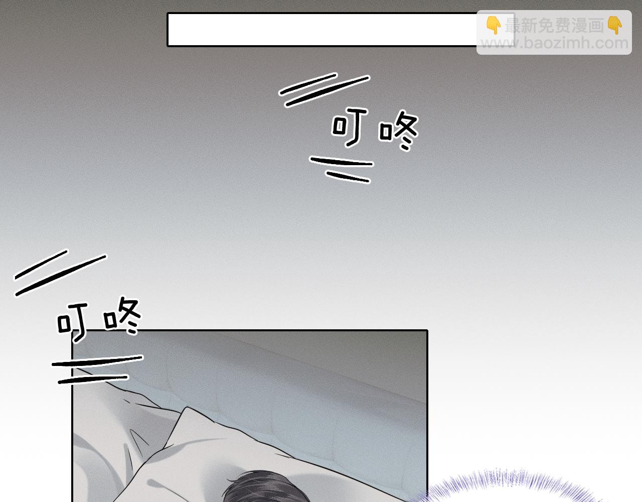 第104话 哥，我来看看你65