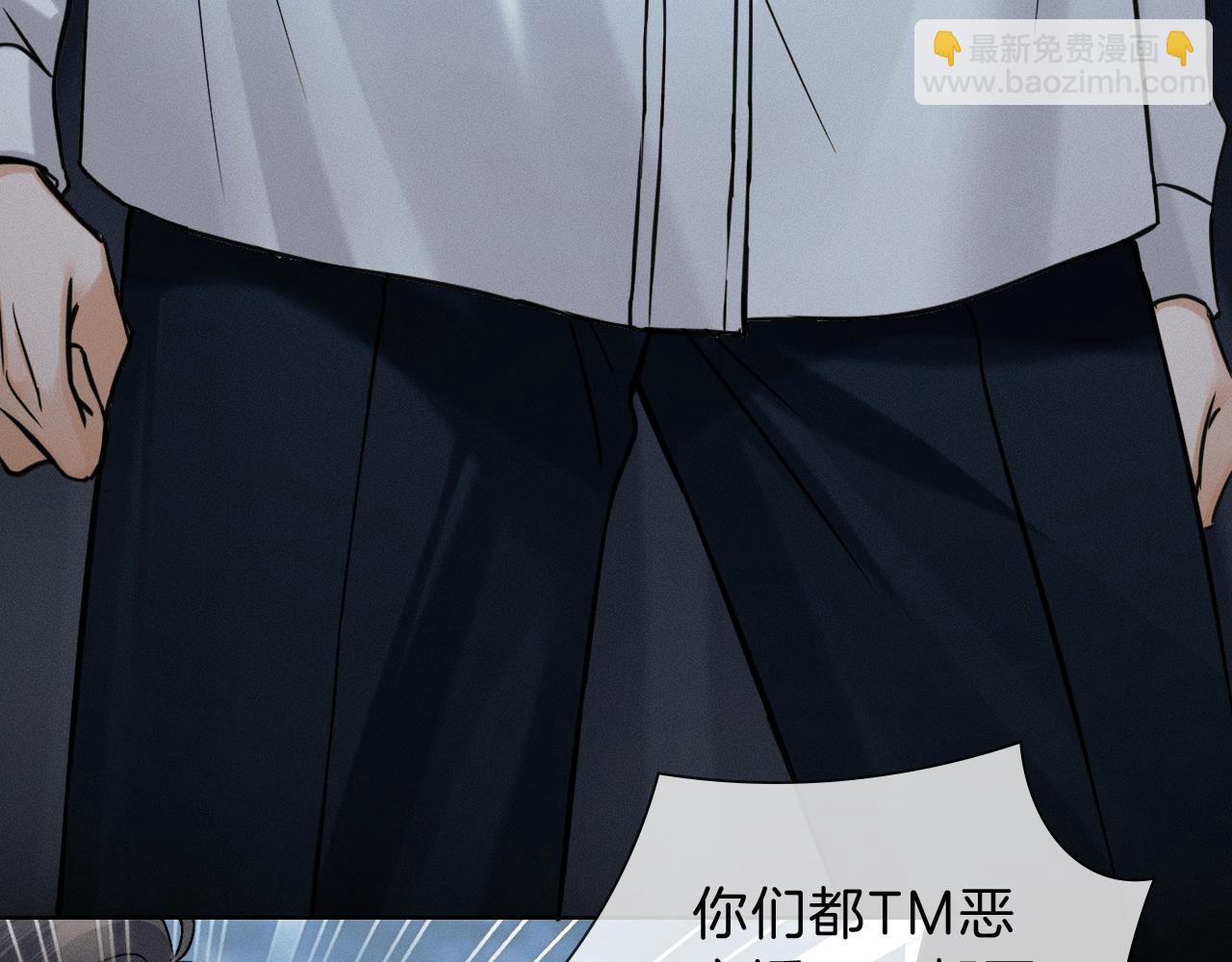 第104话 哥，我来看看你7