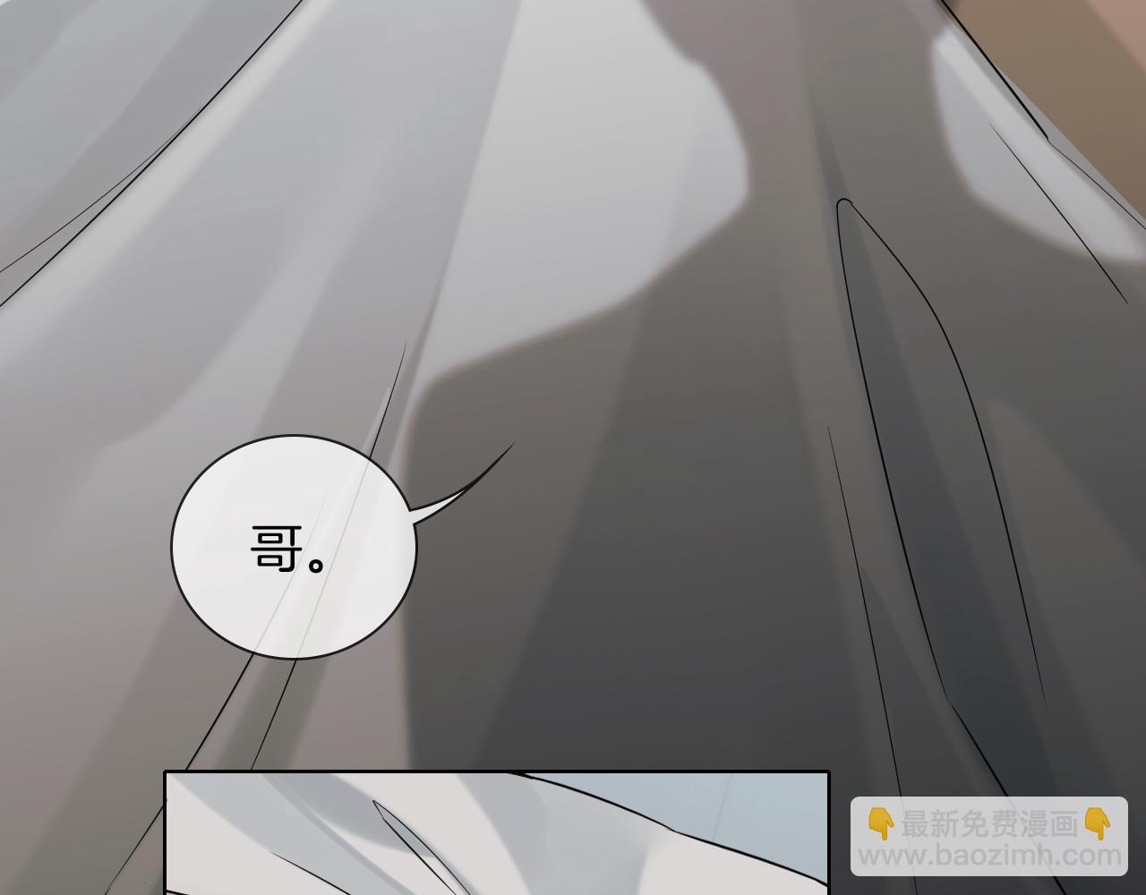 第104话 哥，我来看看你70