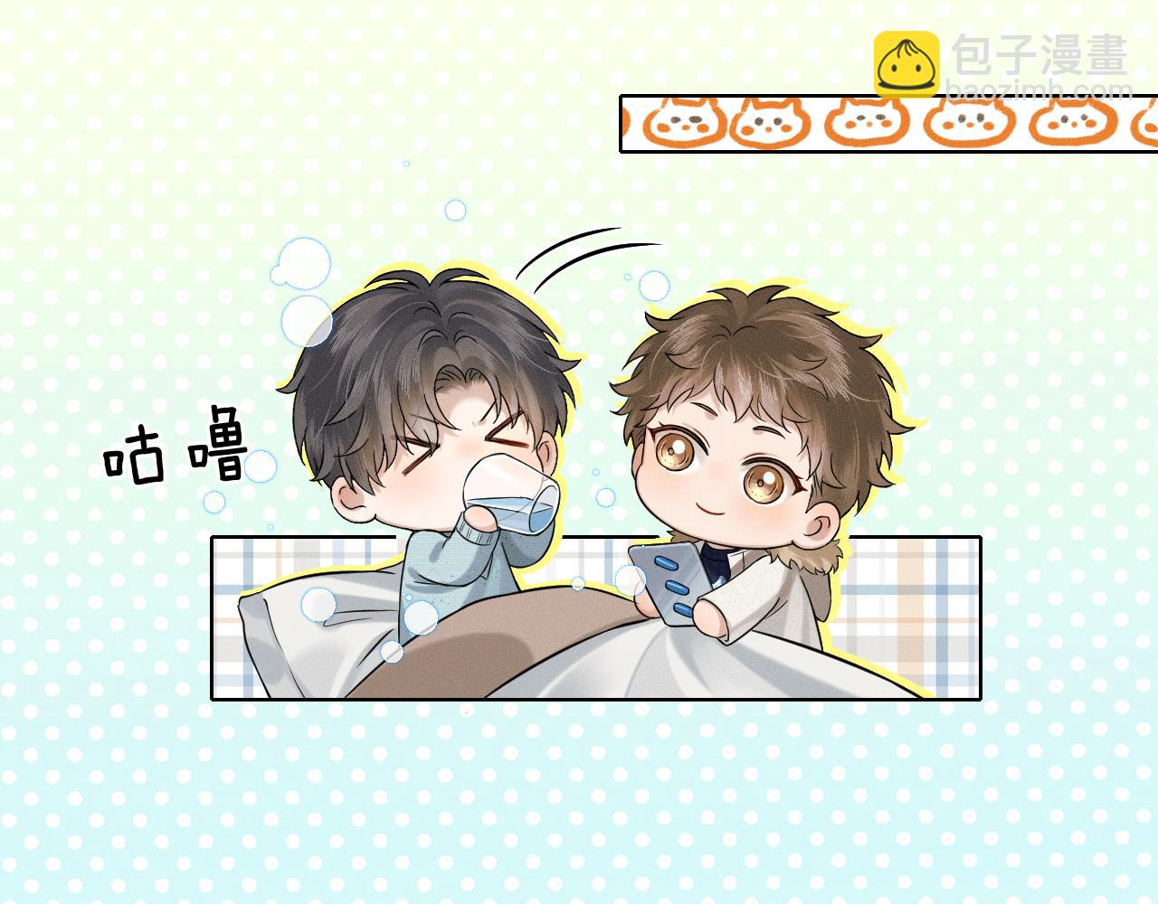 第104话 哥，我来看看你81