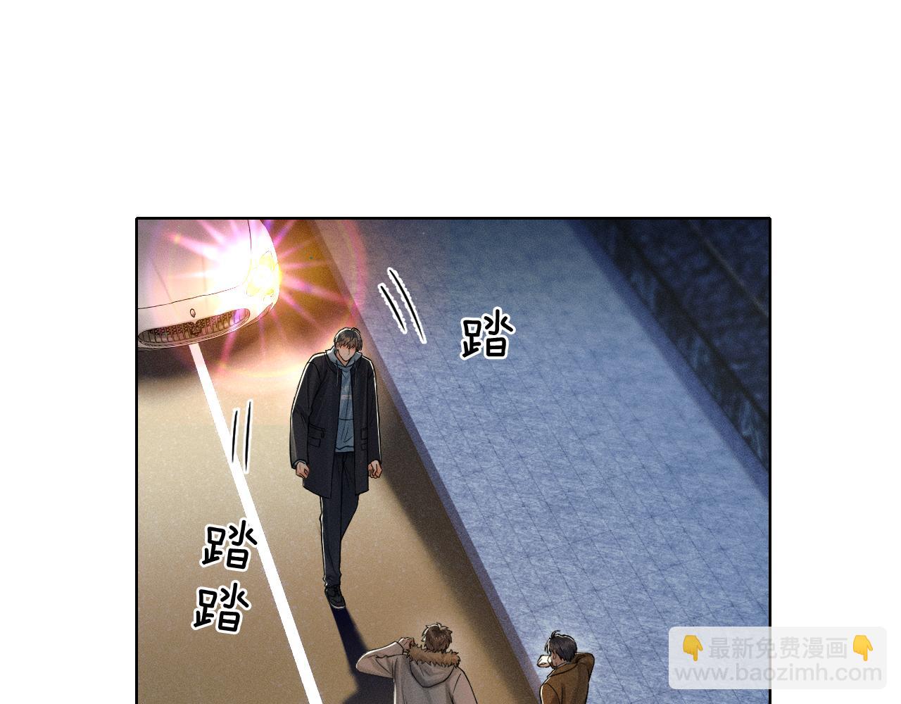 第106话 简哥，原谅我好不好？14