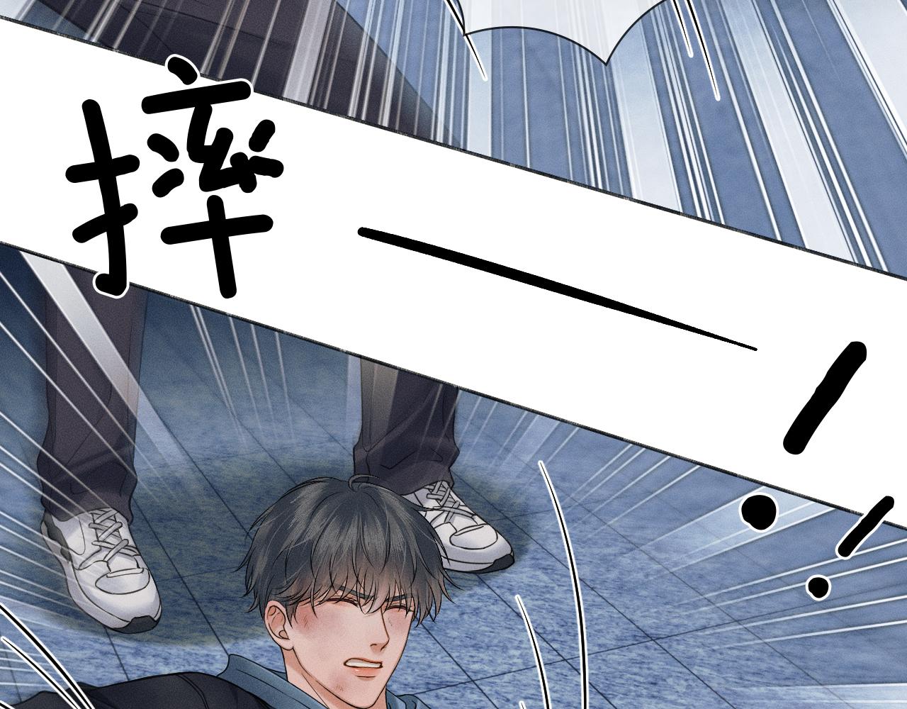 第106话 简哥，原谅我好不好？35
