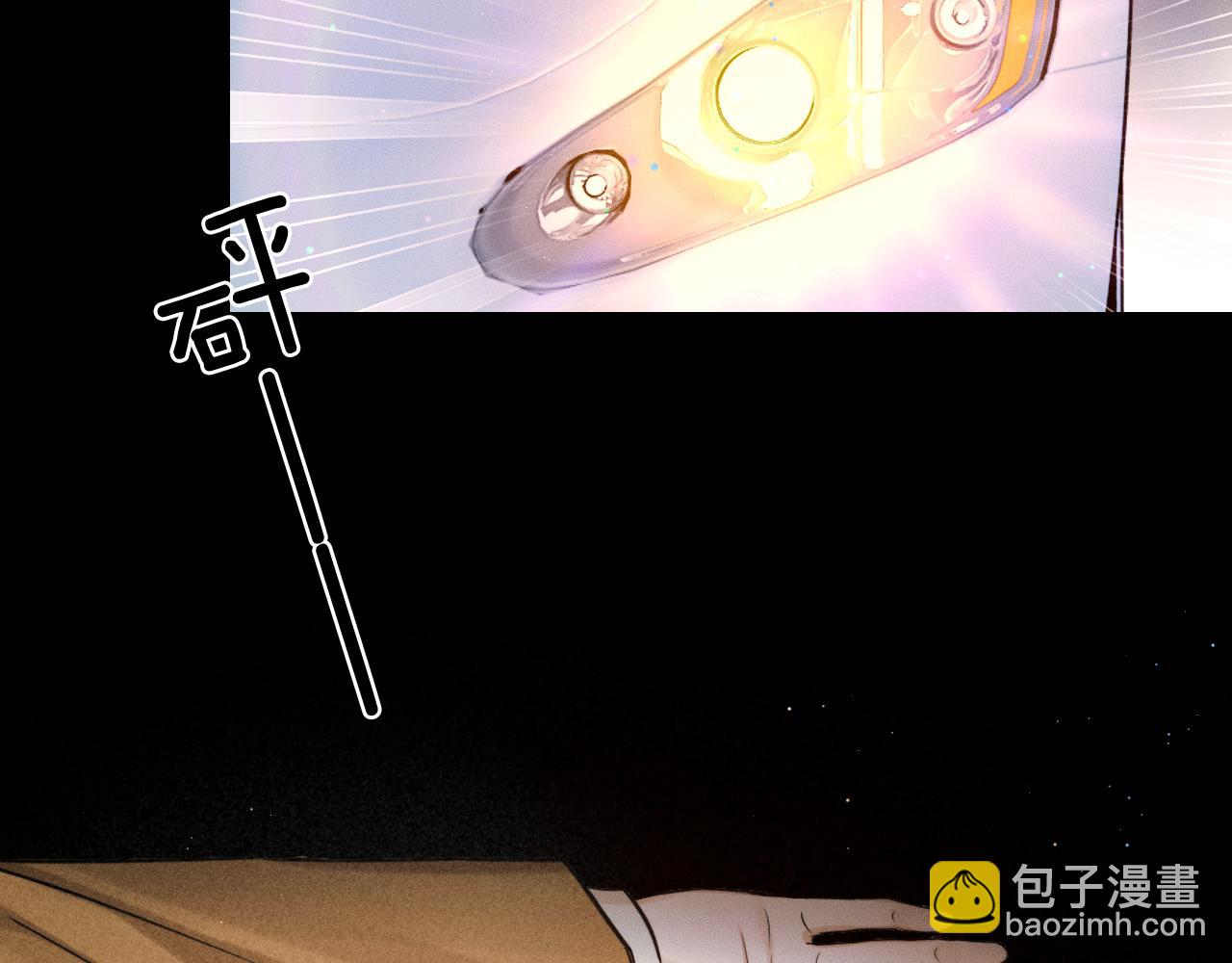 第106话 简哥，原谅我好不好？6