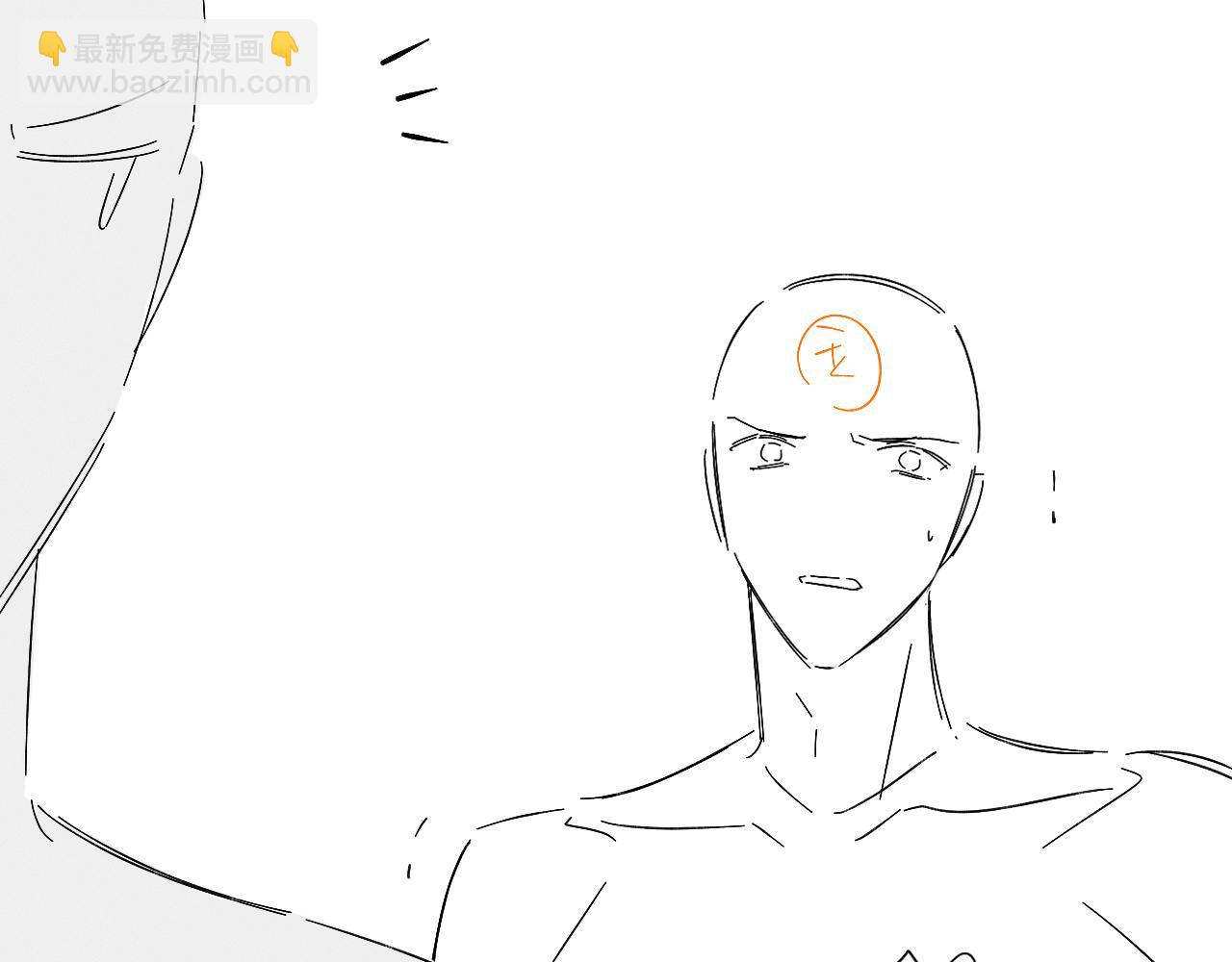 第106话 简哥，原谅我好不好？84