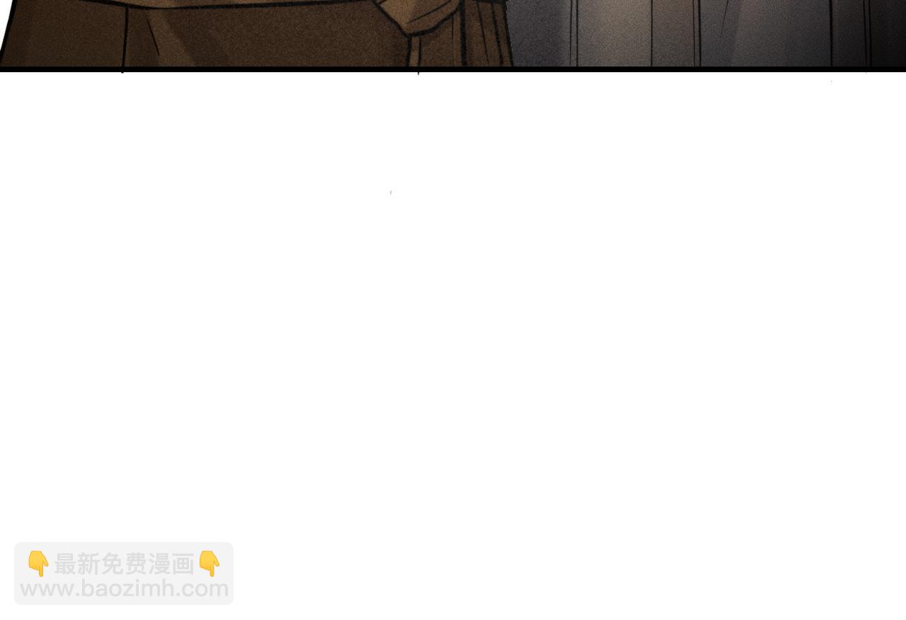 第106话 简哥，原谅我好不好？9